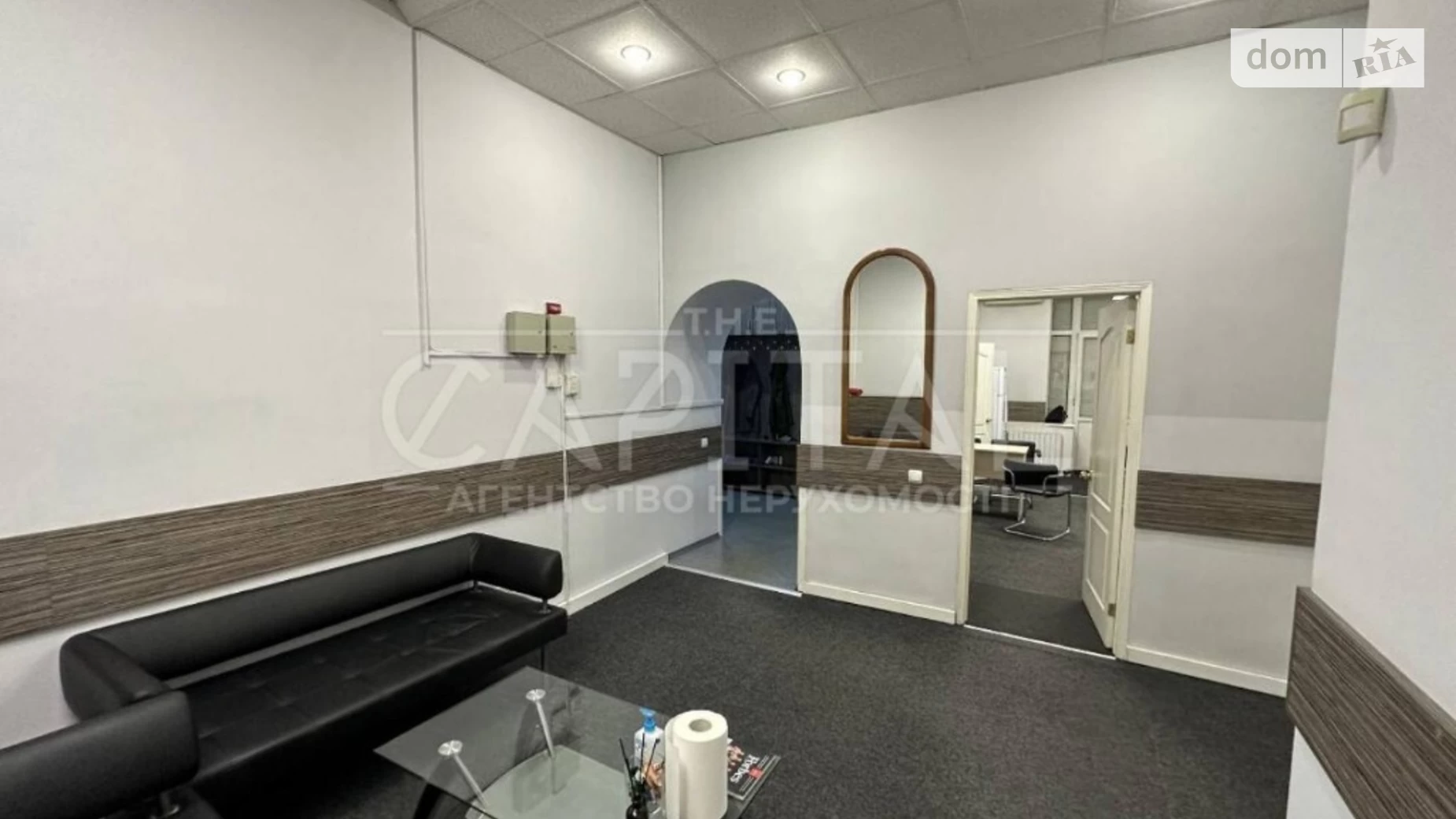 ул. Предславинская, 30 Печерский Киев, цена: 215000 $ - фото 2