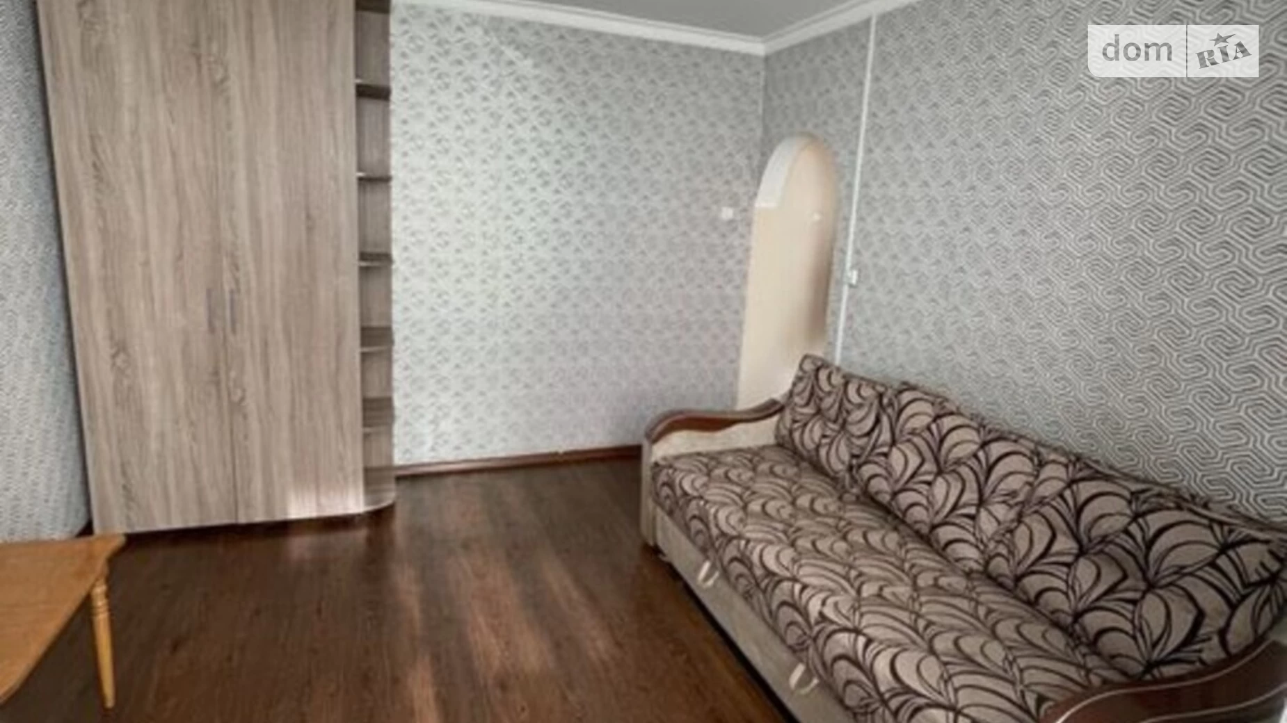 Продається 1-кімнатна квартира 27 кв. м у Кропивницькому