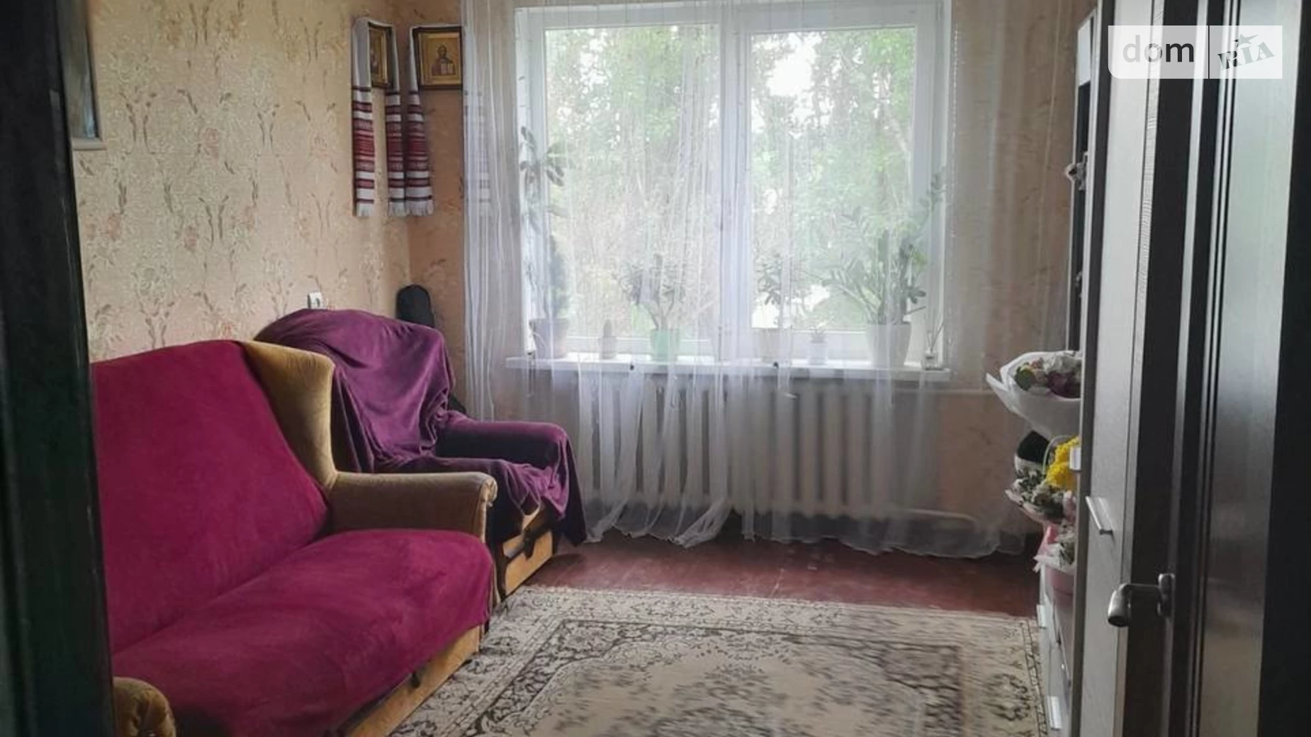 Продается 2-комнатная квартира 45 кв. м в Николаеве, ул. Яворницкого Дмитрия, 1 - фото 3