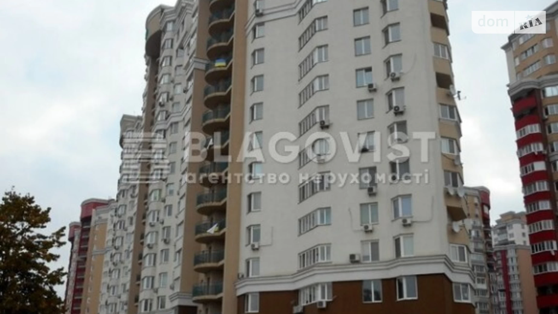 Продается 3-комнатная квартира 110 кв. м в Киеве, ул. Степана Рудницкого(Академика Вильямса), 5 - фото 2