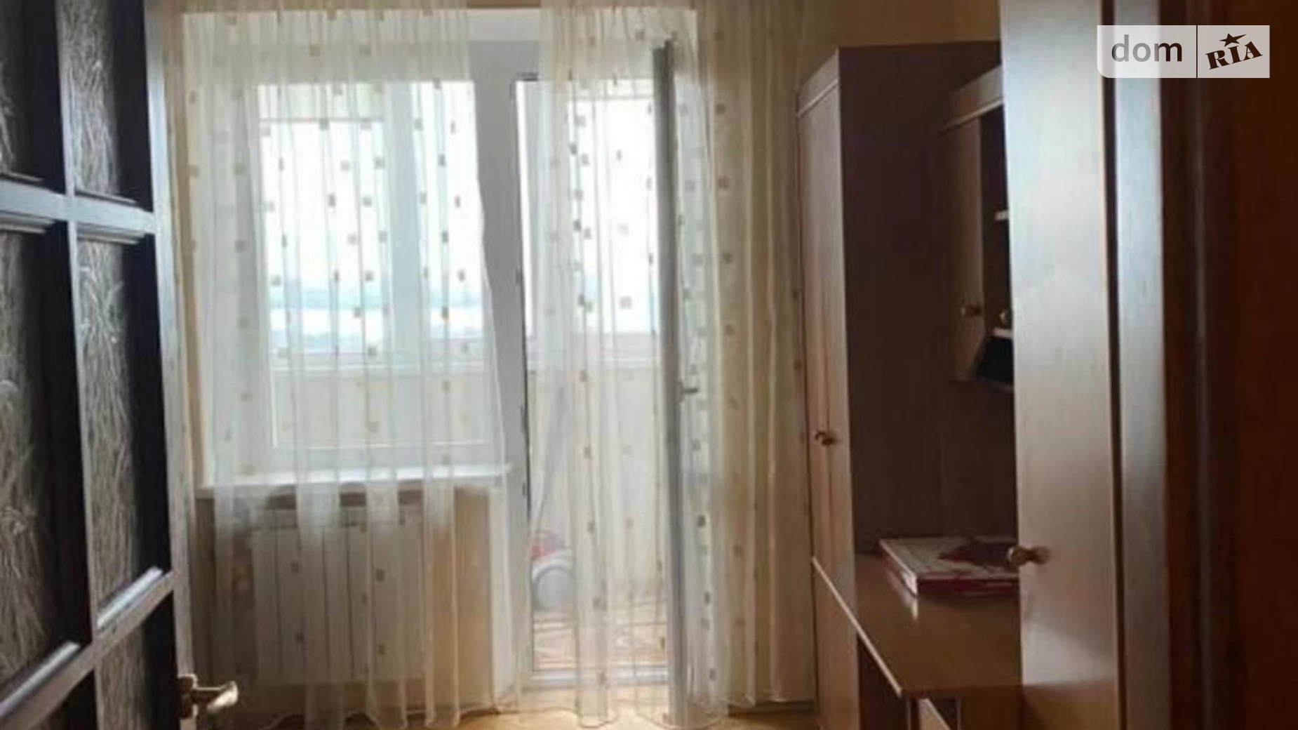 Продается 2-комнатная квартира 64 кв. м в Киеве, ул. Лариси Руденко, 10Г
