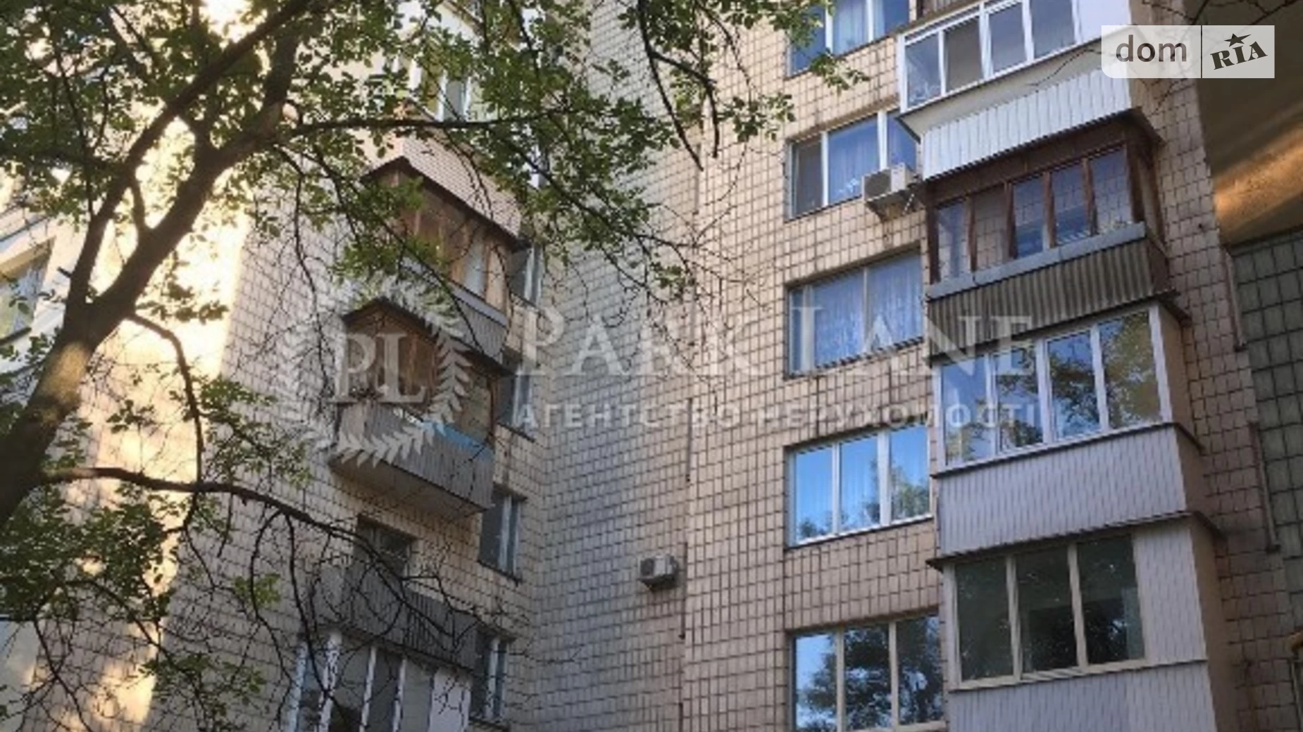 Продается 1-комнатная квартира 36.7 кв. м в Киеве, бул. Леси Украинки, 5А