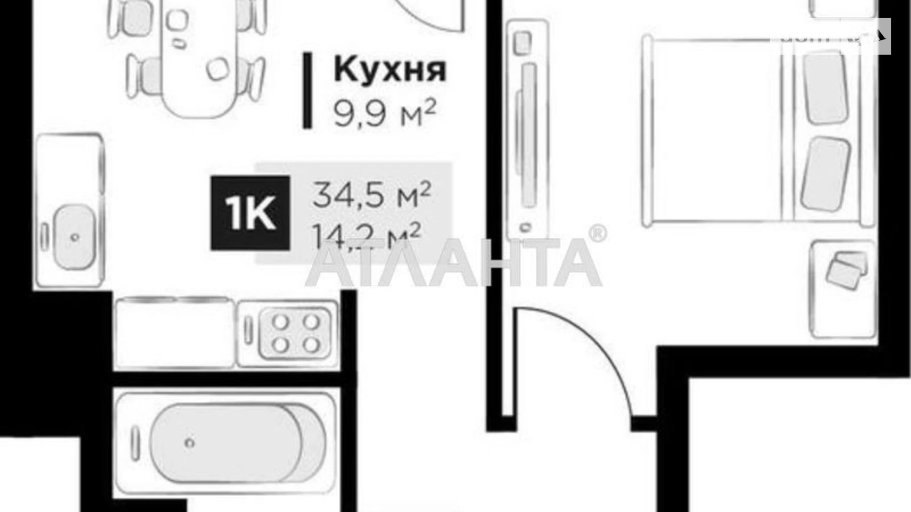 Продается 1-комнатная квартира 34.5 кв. м в Сокольниках, ул. Героев Майдана - фото 2