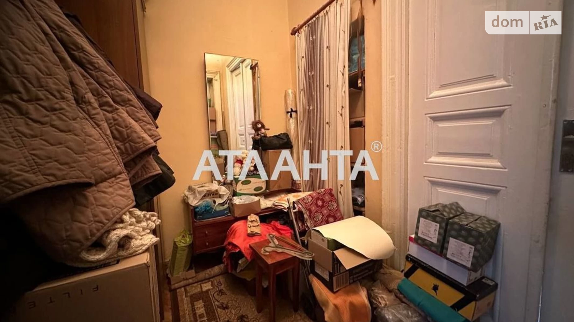 Продается 2-комнатная квартира 57 кв. м в Львове, ул. Медовая - фото 4