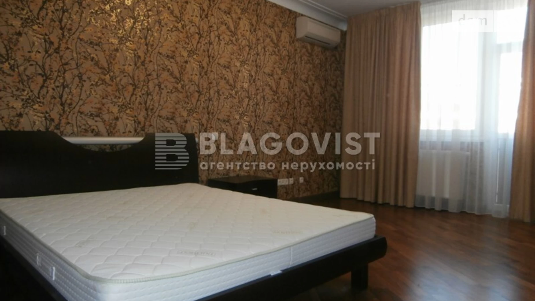 Продается 2-комнатная квартира 89 кв. м в Киеве, ул. Ломоносова, 73В - фото 2