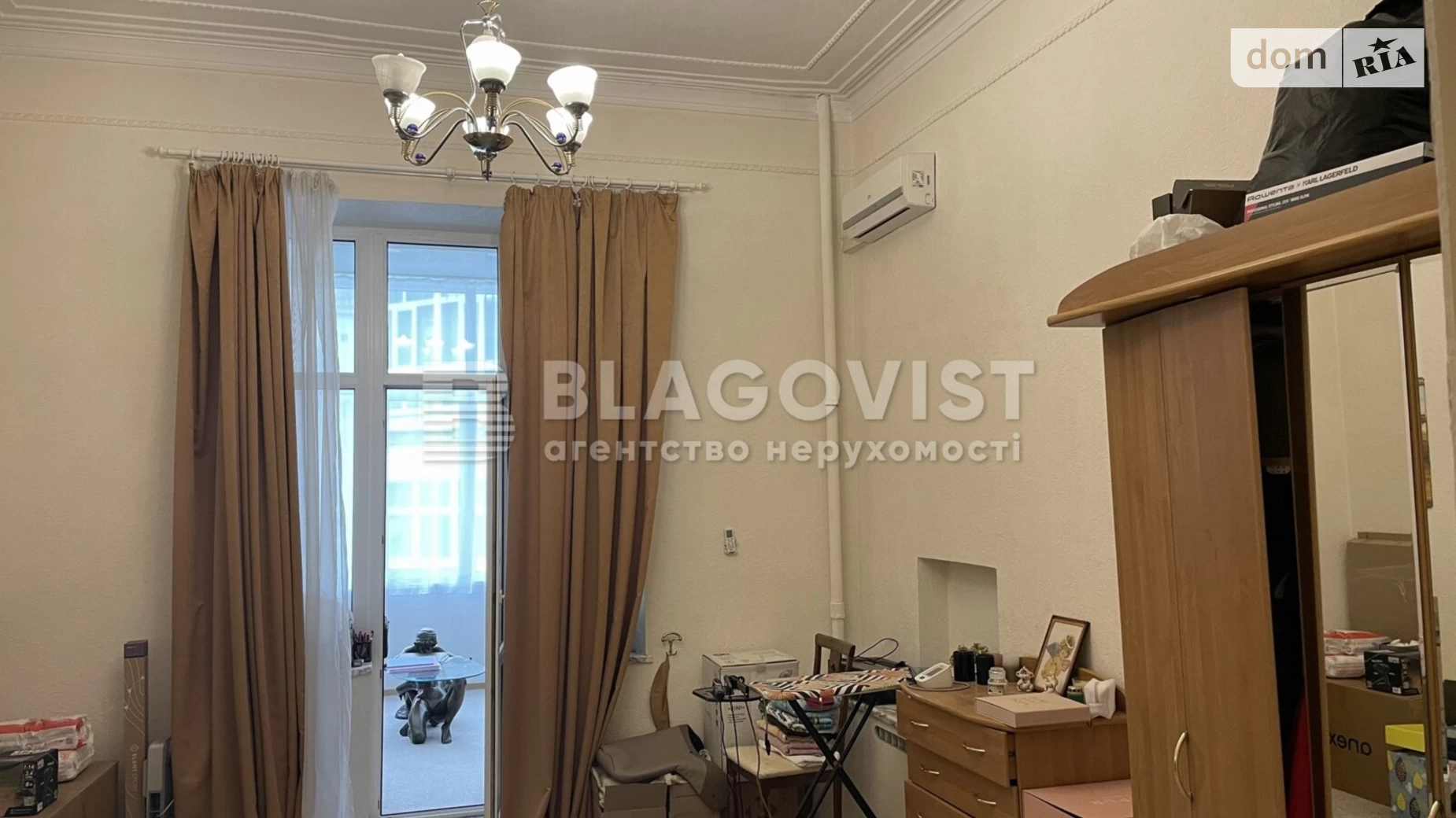 Продается 3-комнатная квартира 93 кв. м в Киеве, ул. Богдана Хмельницкого, 32