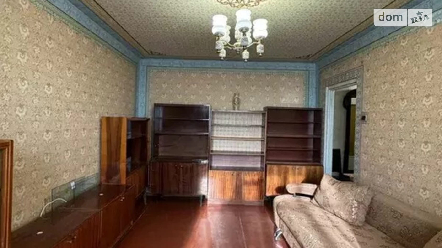 Продається 2-кімнатна квартира 49 кв. м у Кам'янському, просп. Наддніпрянський