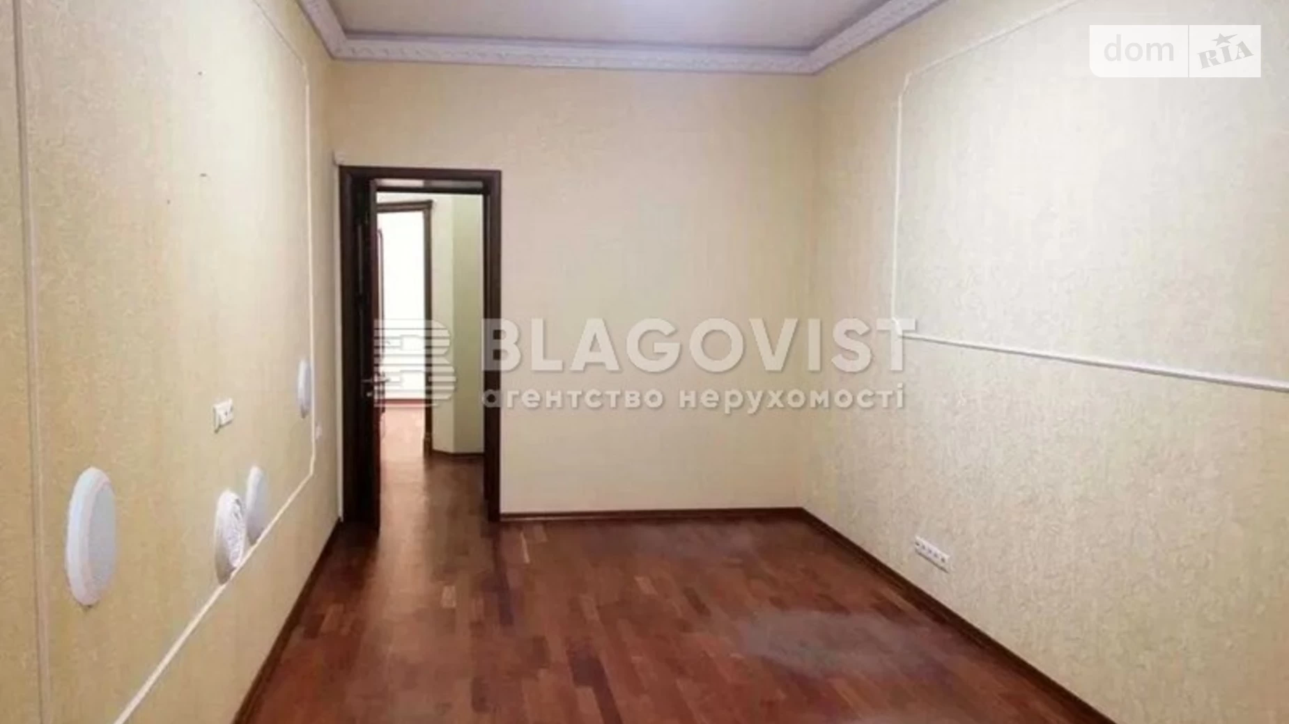 Продается 4-комнатная квартира 158 кв. м в Киеве, ул. Гоголевская, 10