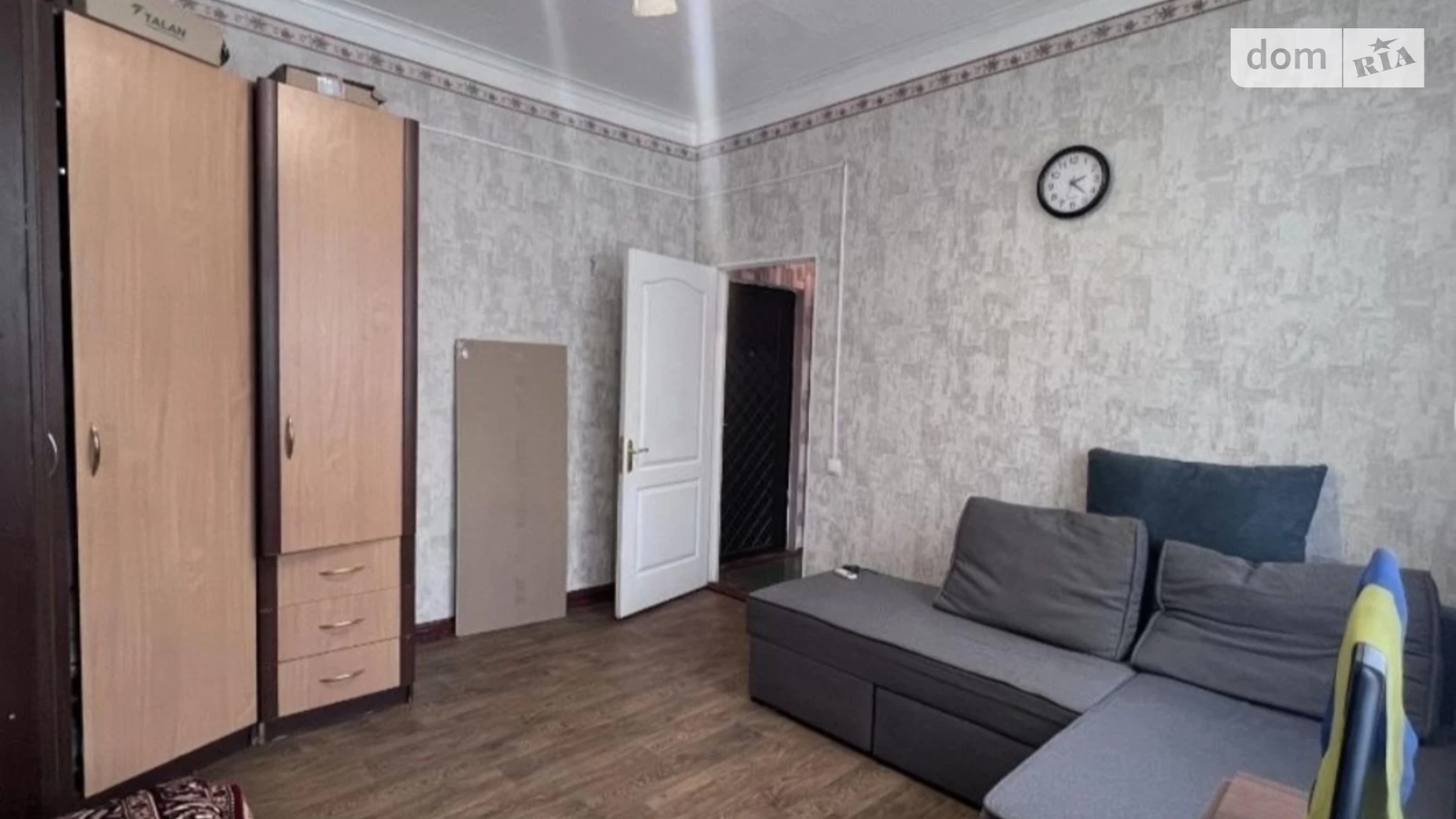 Продается 1-комнатная квартира 28 кв. м в Одессе, столбовая