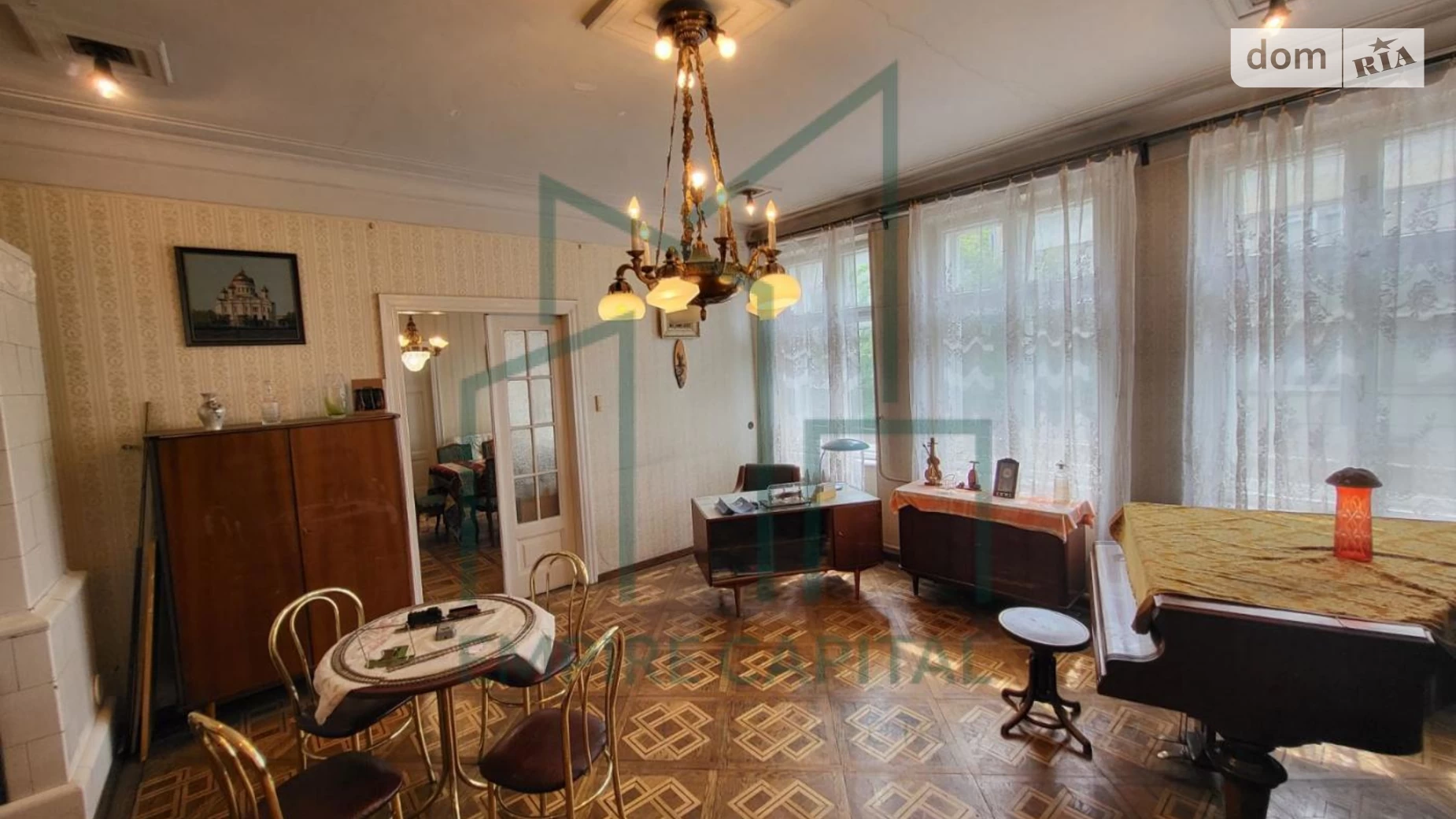 Продается 3-комнатная квартира 117 кв. м в Львове, ул. Русовых