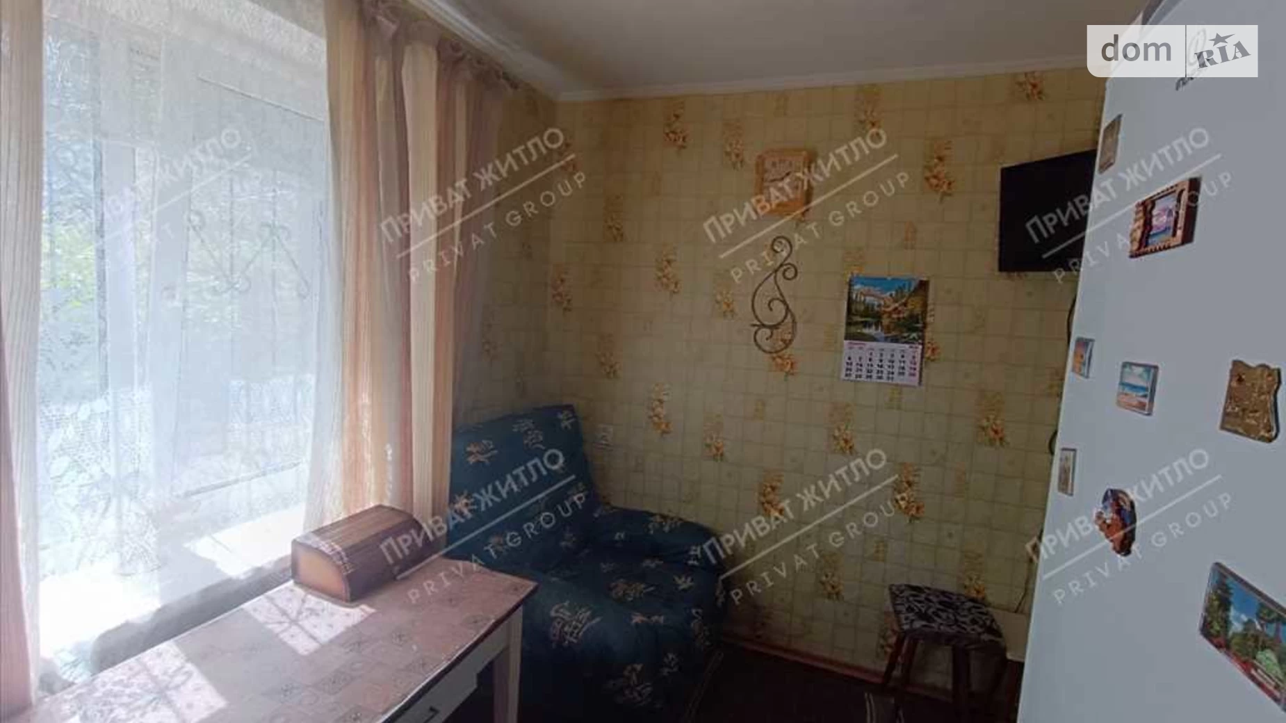 Продается 1-комнатная квартира 40 кв. м в Супруновке, ул. Нефтянников - фото 4