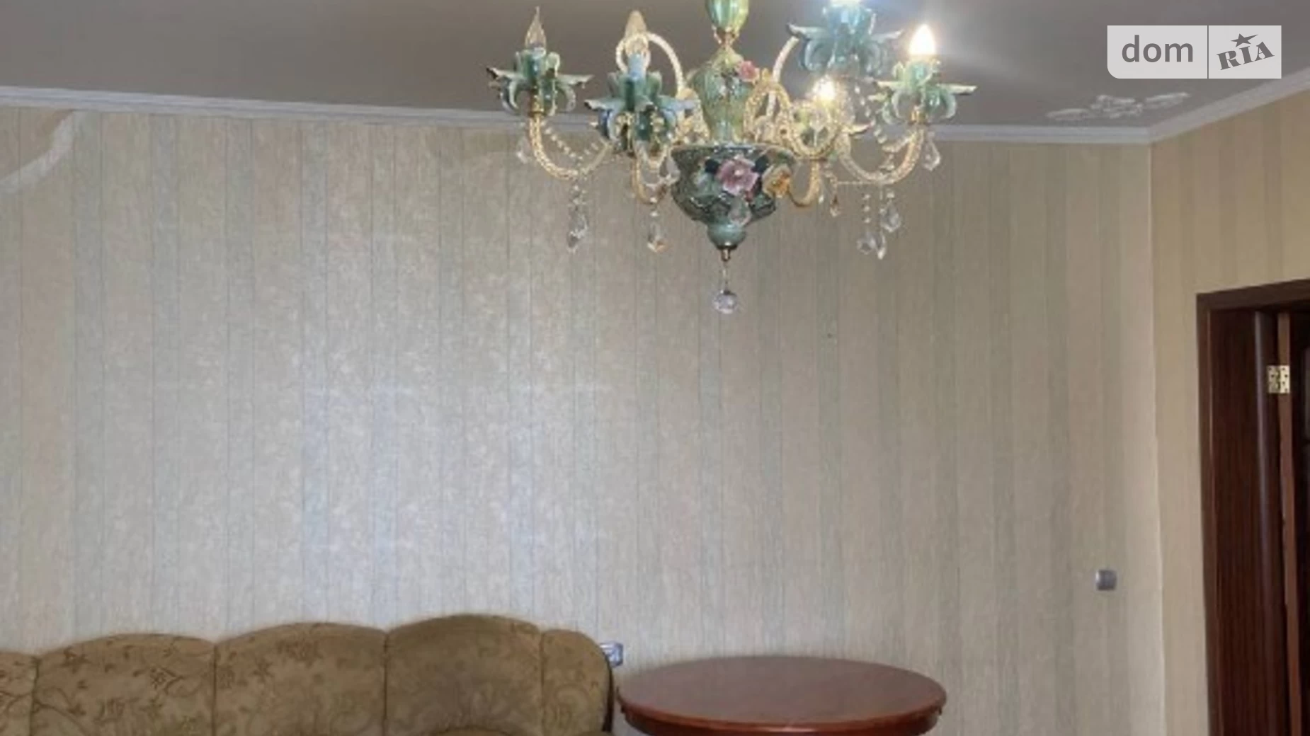 Продается 4-комнатная квартира 125 кв. м в Киеве, ул. Драгоманова, 6А - фото 2
