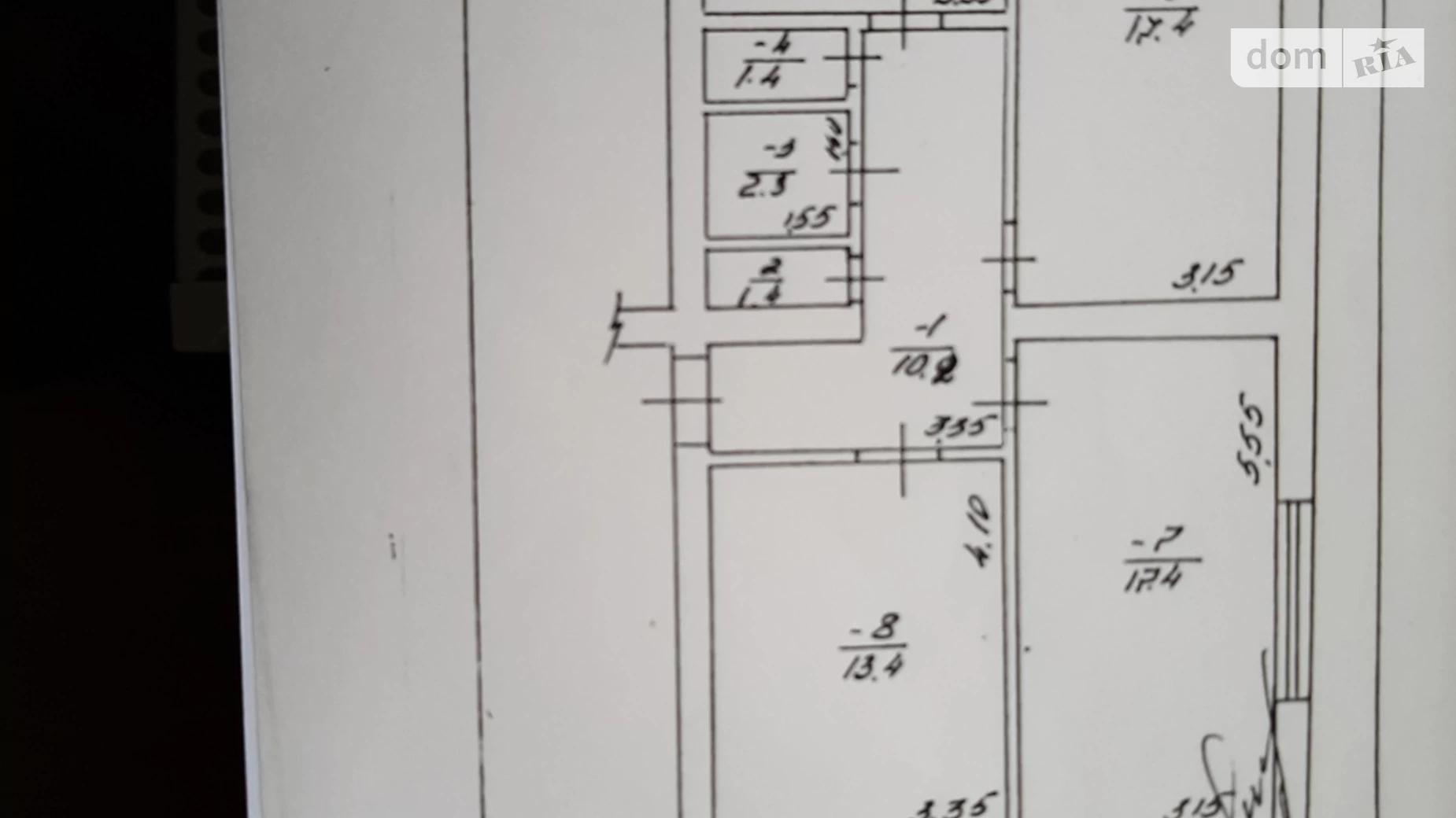 Продается 3-комнатная квартира 72 кв. м в Межгорье, цена: 49500 $ - фото 7