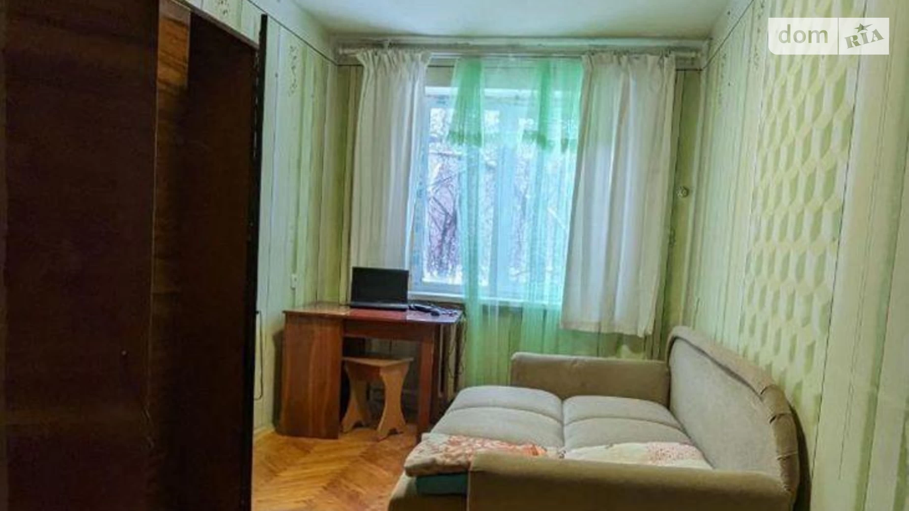 Продается 2-комнатная квартира 48 кв. м в Харькове, ул. Героев Труда, 54