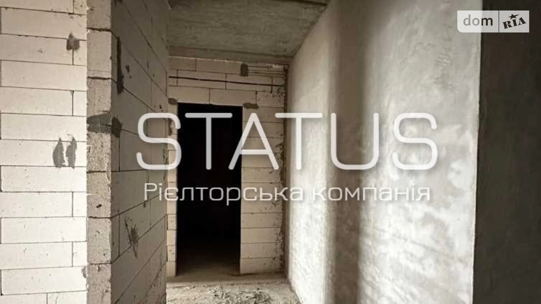 Продається 3-кімнатна квартира 104 кв. м у Полтаві, вул. Великотирнівська, 9А - фото 3