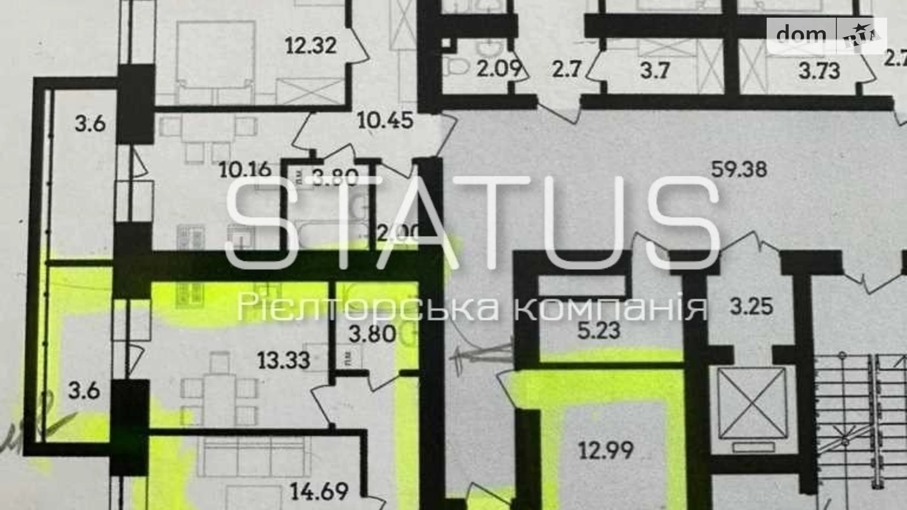 Продається 3-кімнатна квартира 104 кв. м у Полтаві, вул. Великотирнівська, 9А - фото 2