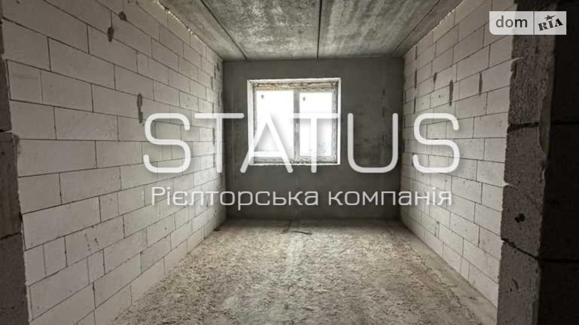 Продається 3-кімнатна квартира 104 кв. м у Полтаві, вул. Великотирнівська, 9А - фото 4