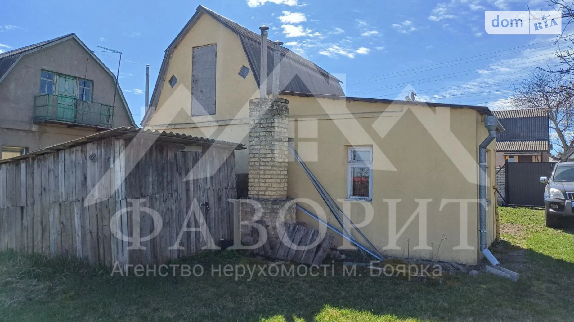 Продается одноэтажный дом 25 кв. м с балконом, цена: 65000 $ - фото 3