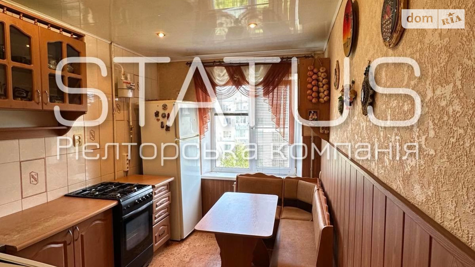 Продается 3-комнатная квартира 67.2 кв. м в Полтаве, цена: 45000 $ - фото 2