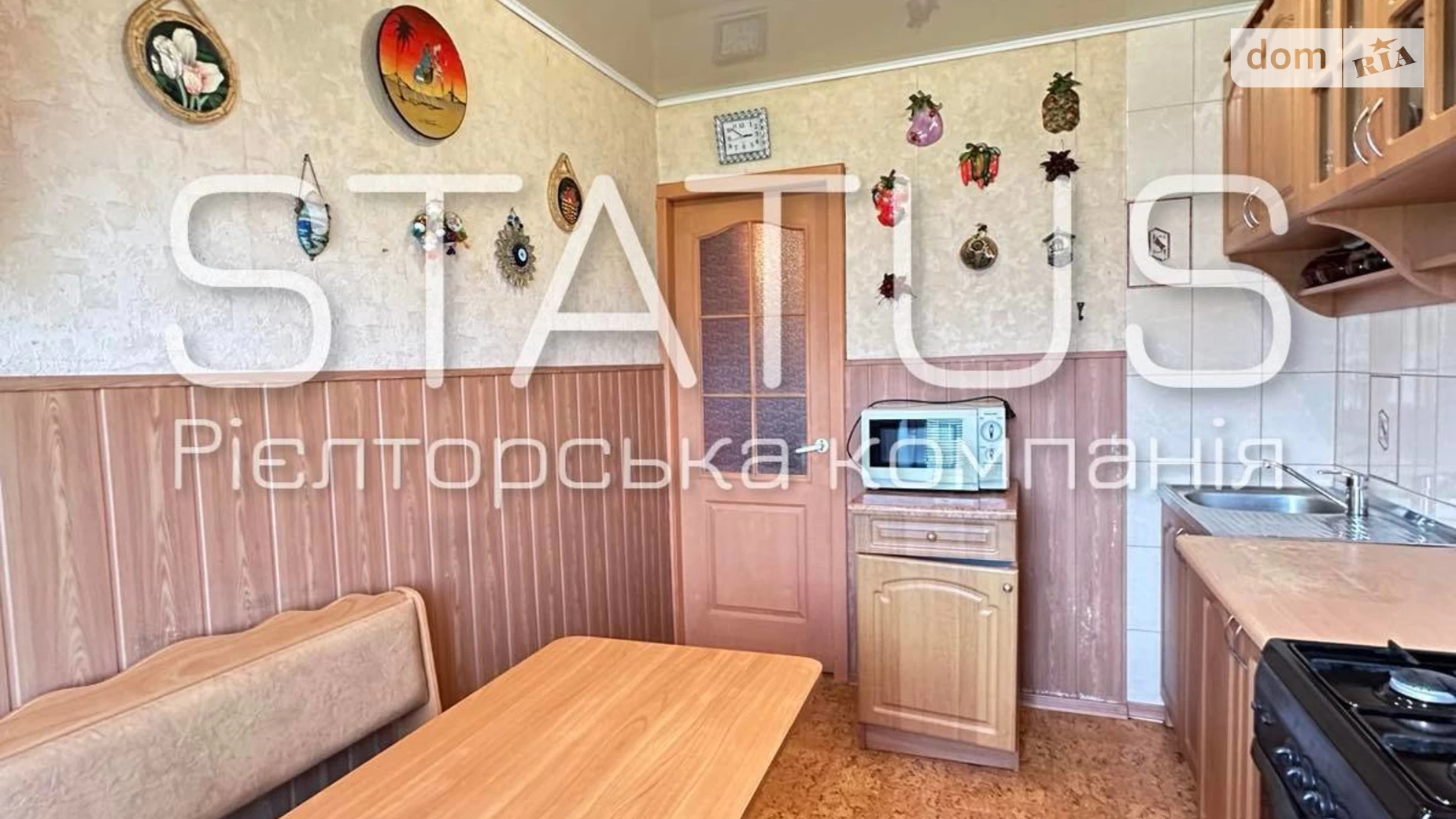 Продается 3-комнатная квартира 67.2 кв. м в Полтаве, цена: 45000 $ - фото 3