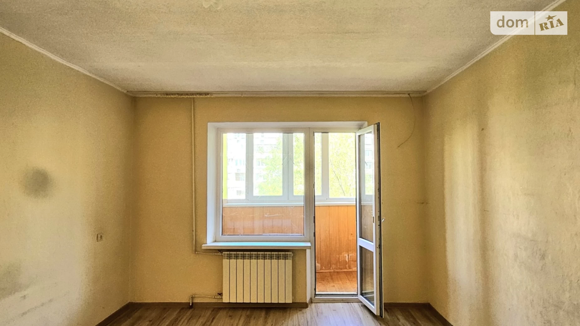 Продается 1-комнатная квартира 34.5 кв. м в Киеве, ул. Архитектора Вербицкого, 19А