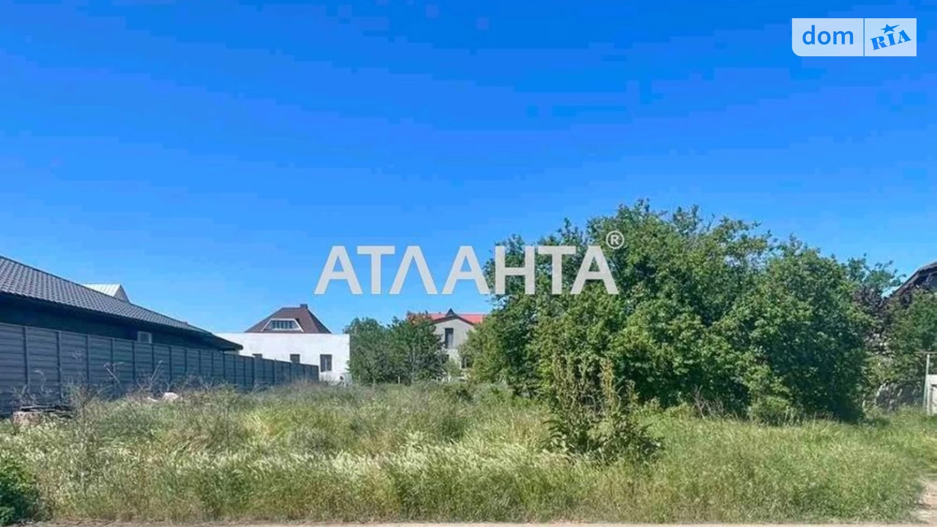Продается земельный участок 7 соток в  области, цена: 30000 $ - фото 3