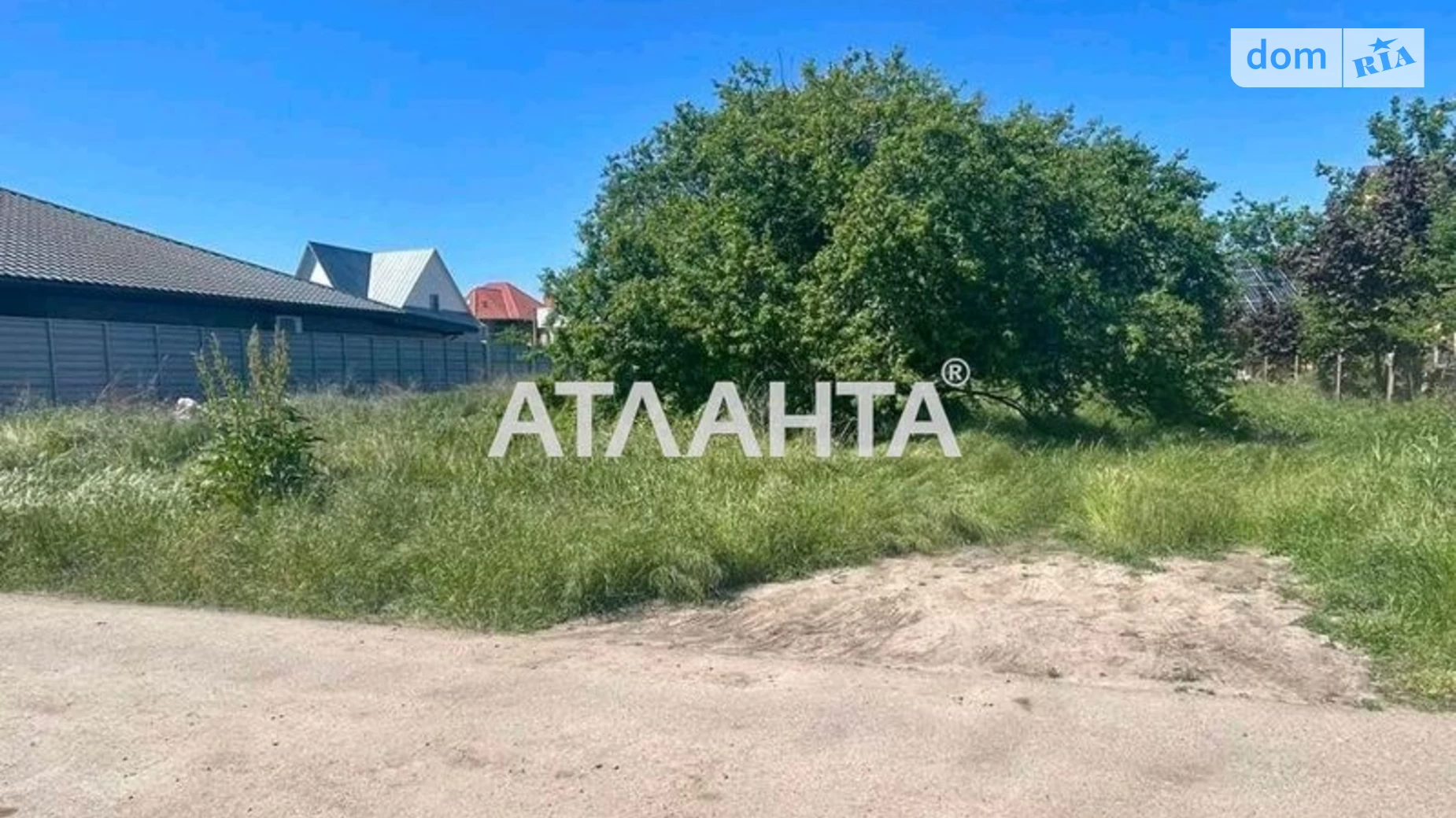 Продается земельный участок 7 соток в  области, цена: 30000 $ - фото 5
