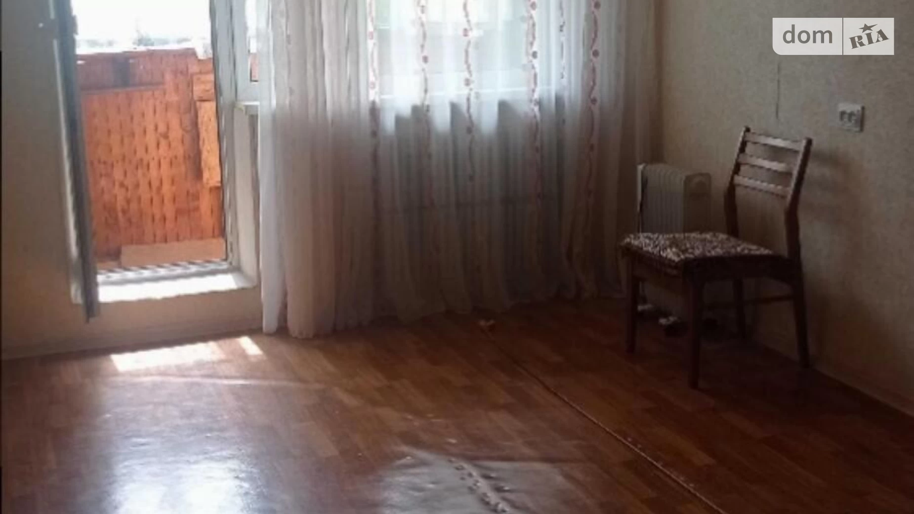 Продается 2-комнатная квартира 47 кв. м в Харькове, ул. Валентиновская, 24