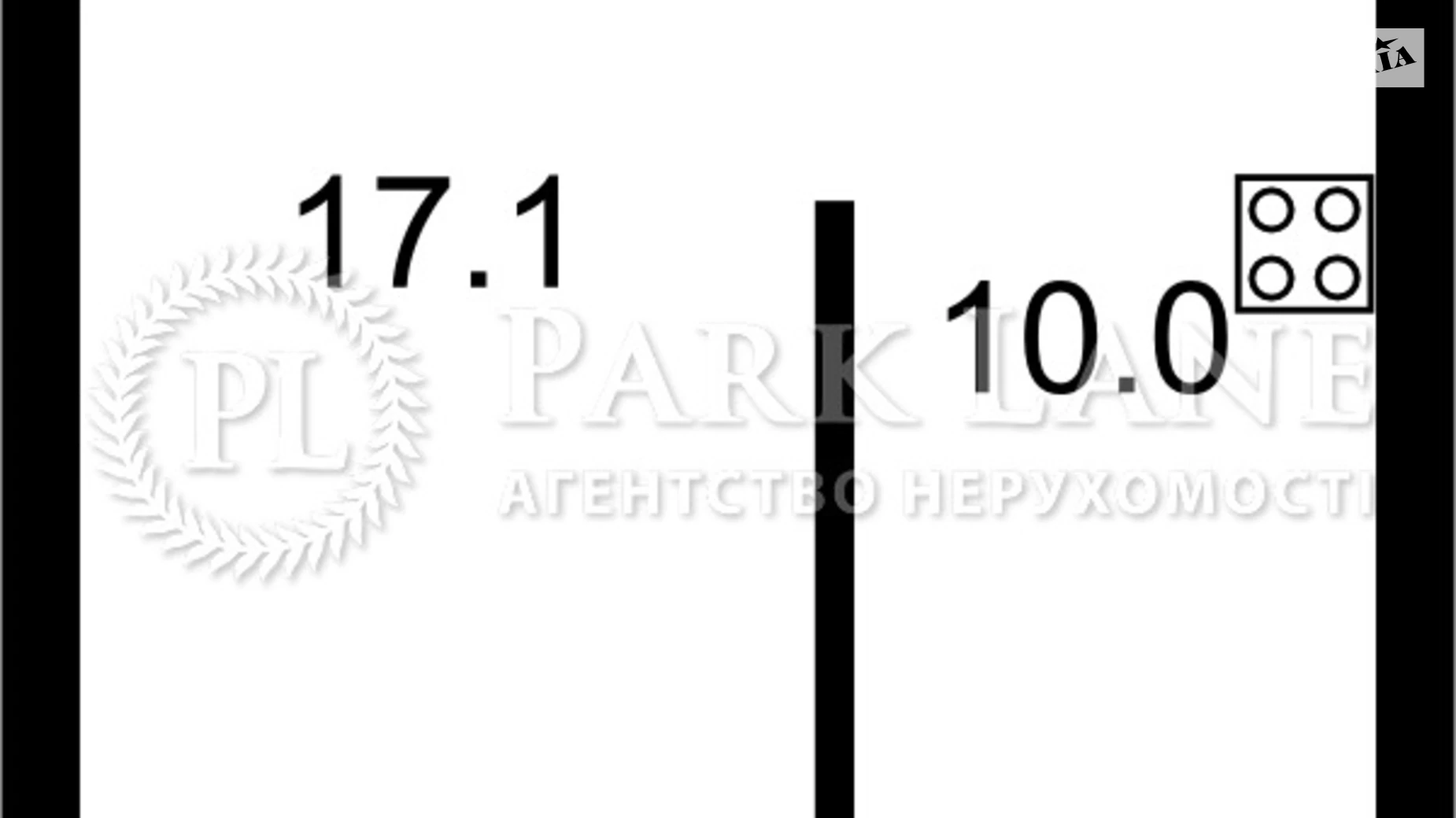 Продается 1-комнатная квартира 47 кв. м в Киеве, ул. Глубочицкая, 13/3