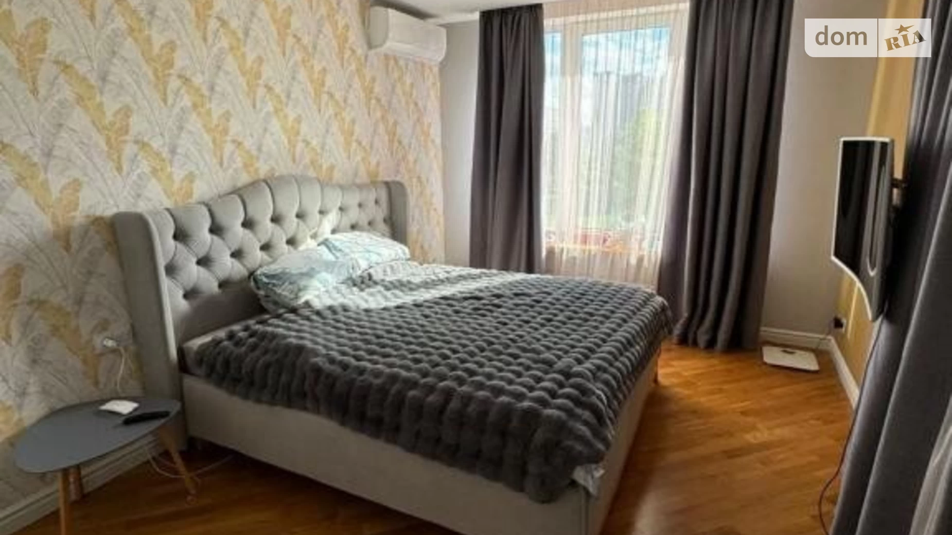 Продается 2-комнатная квартира 70 кв. м в Киеве, наб. Днепровская, 16Г