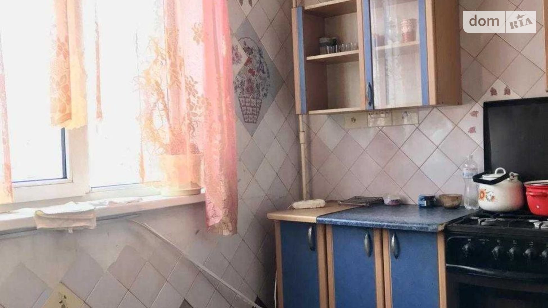 Продается 2-комнатная квартира 49 кв. м в Харькове, ул. Маршала Рыбалко, 45А