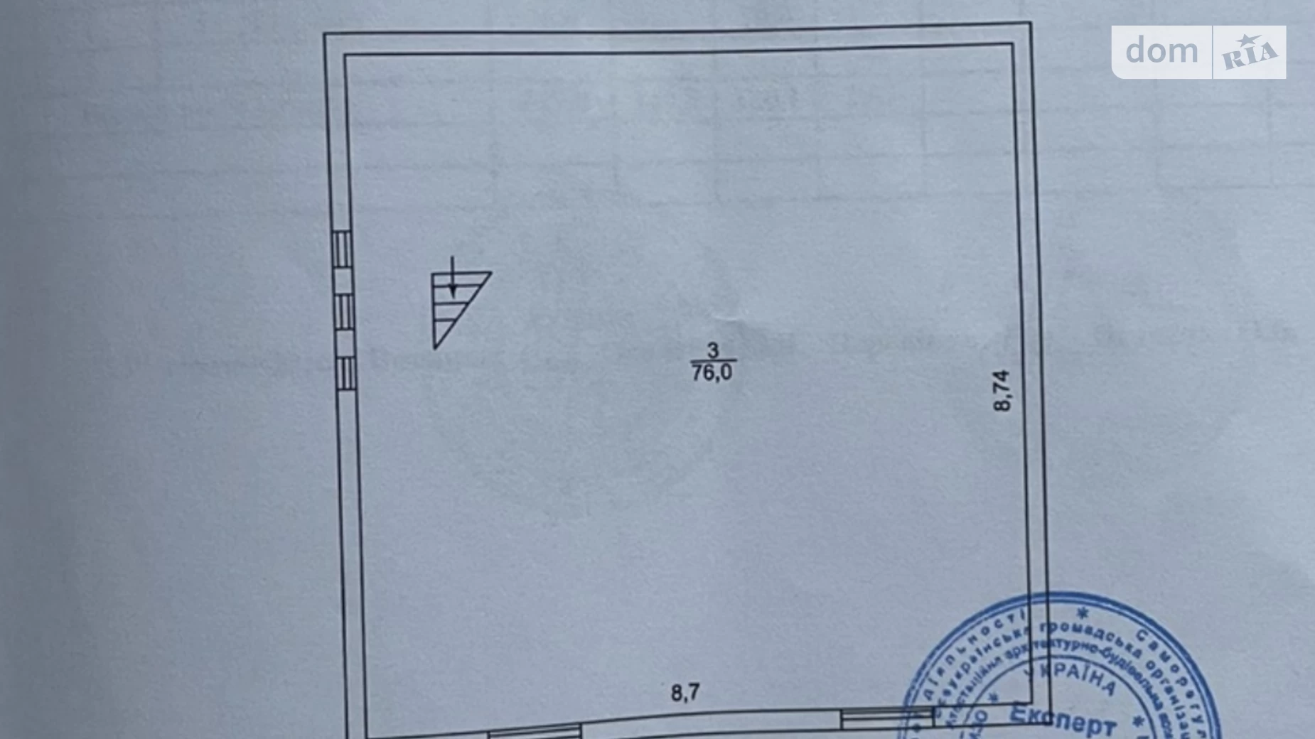 Продается дом на 2 этажа 150 кв. м с балконом, ул. Энергетиков(Ечина)