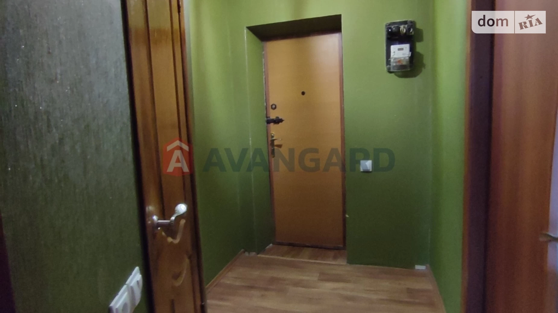 Продается 1-комнатная квартира 30 кв. м в Каменском, ул. Днепробудовская