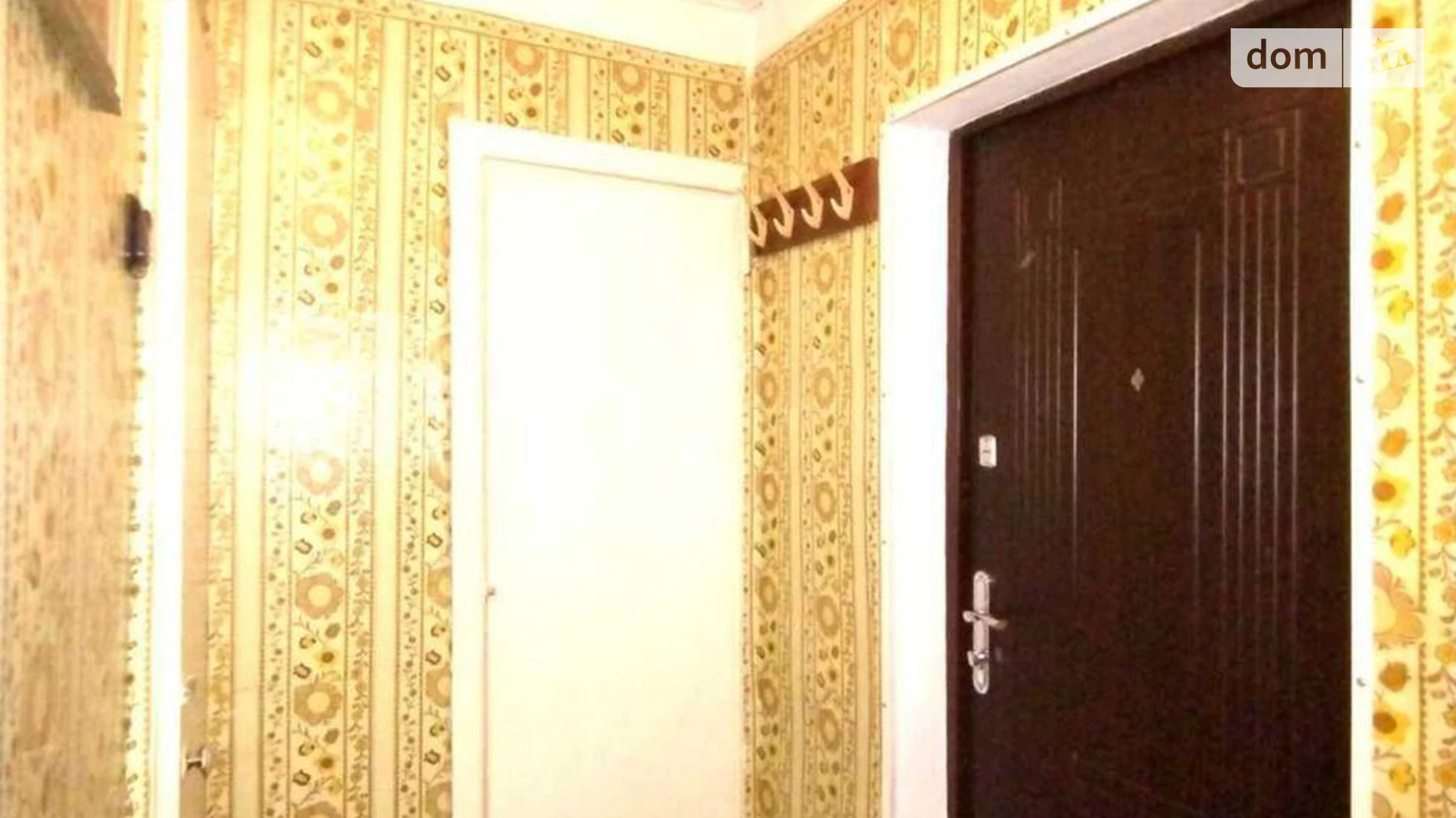 Продается 1-комнатная квартира 30 кв. м в Харькове, ул. Алексея Деревянко, 18