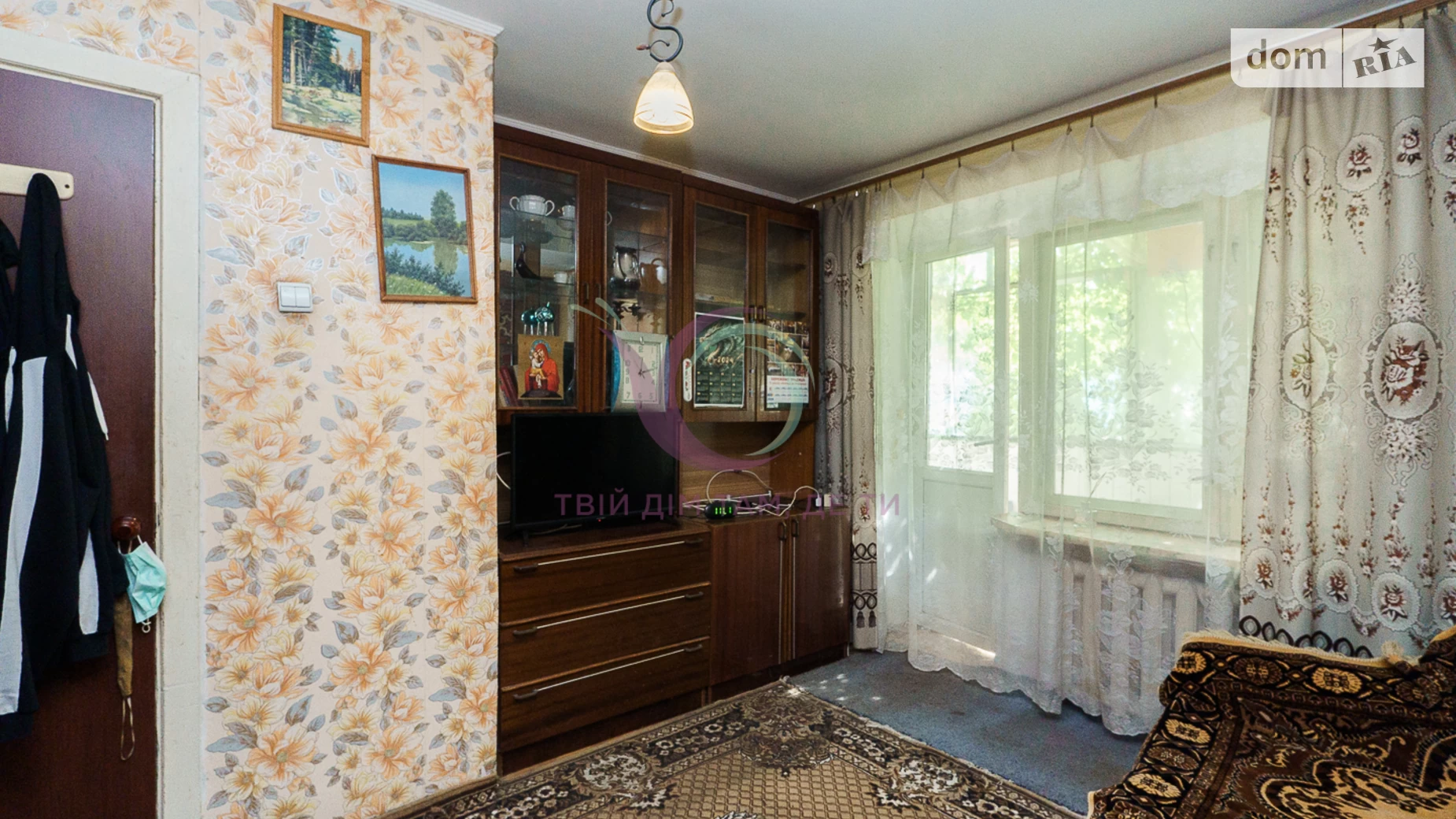 Продается 1-комнатная квартира 21.9 кв. м в Ивано-Франковске, ул. Набережная имени Василия Стефаника