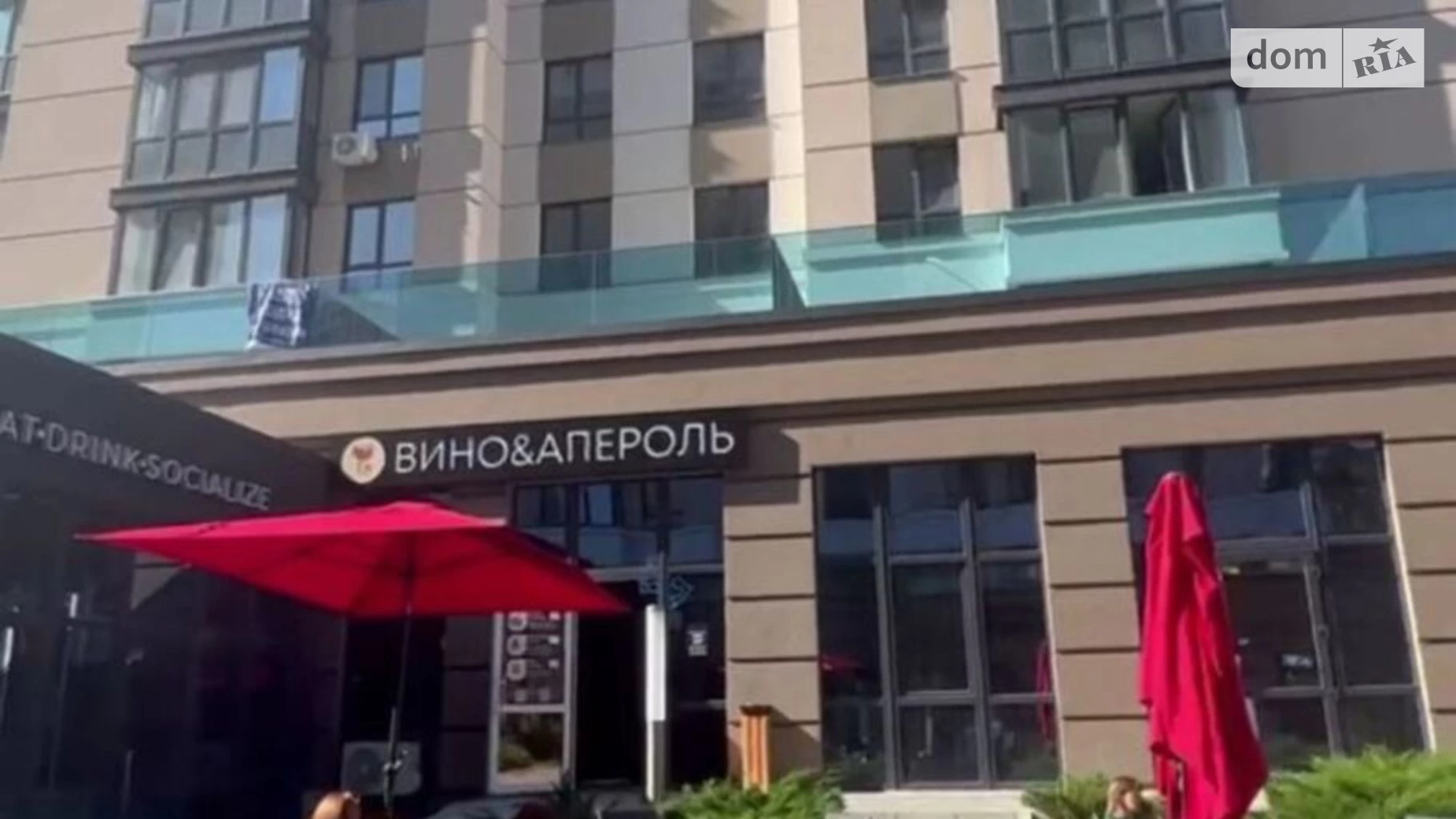 вул. Університетська(Карла Маркса), 3/7 Ірпінь ЖК Центральний-2, цена: 1305 $ - фото 5