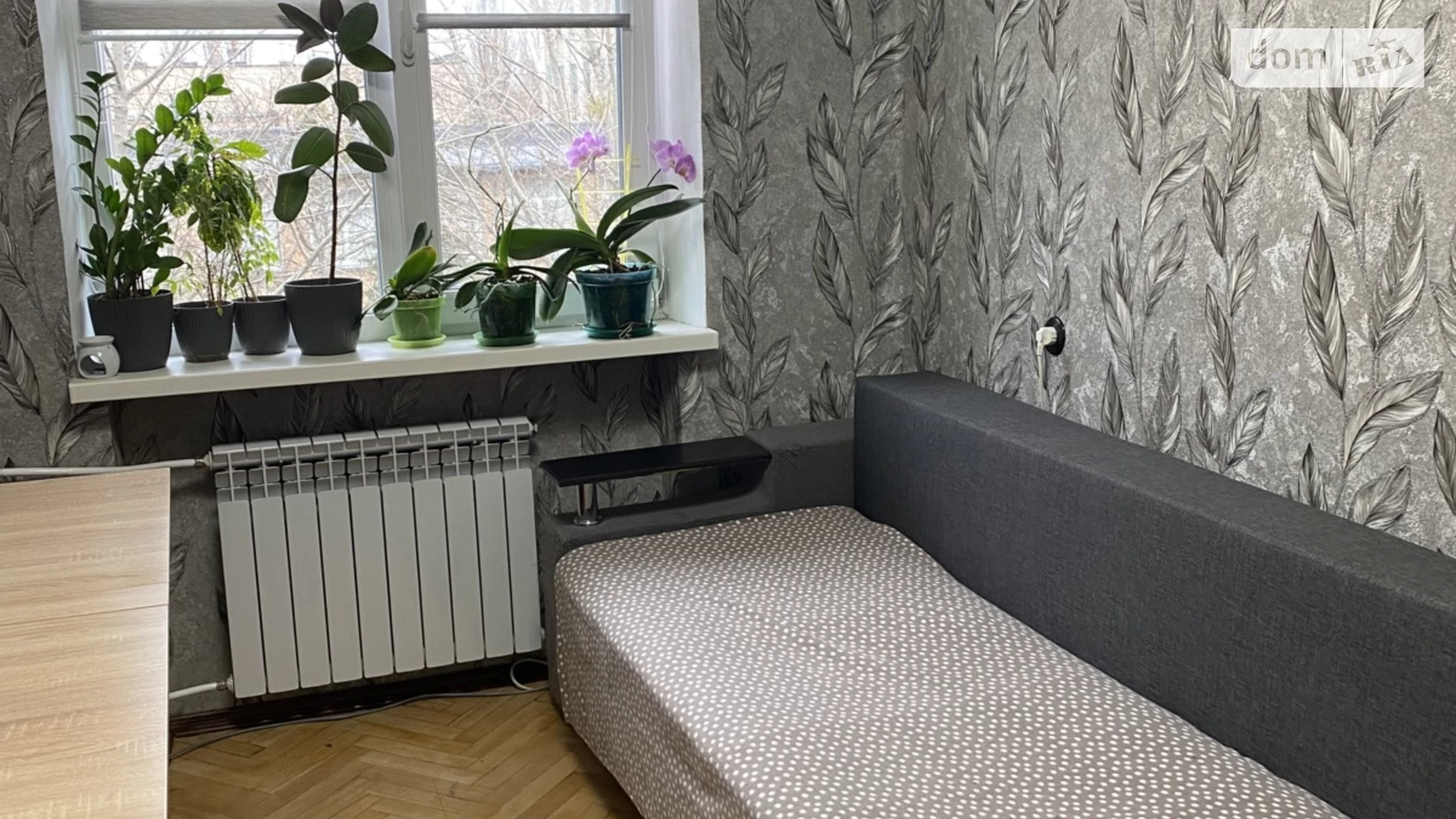 Продается 2-комнатная квартира 37.8 кв. м в Киеве, ул. Метростроевская, 6 - фото 4