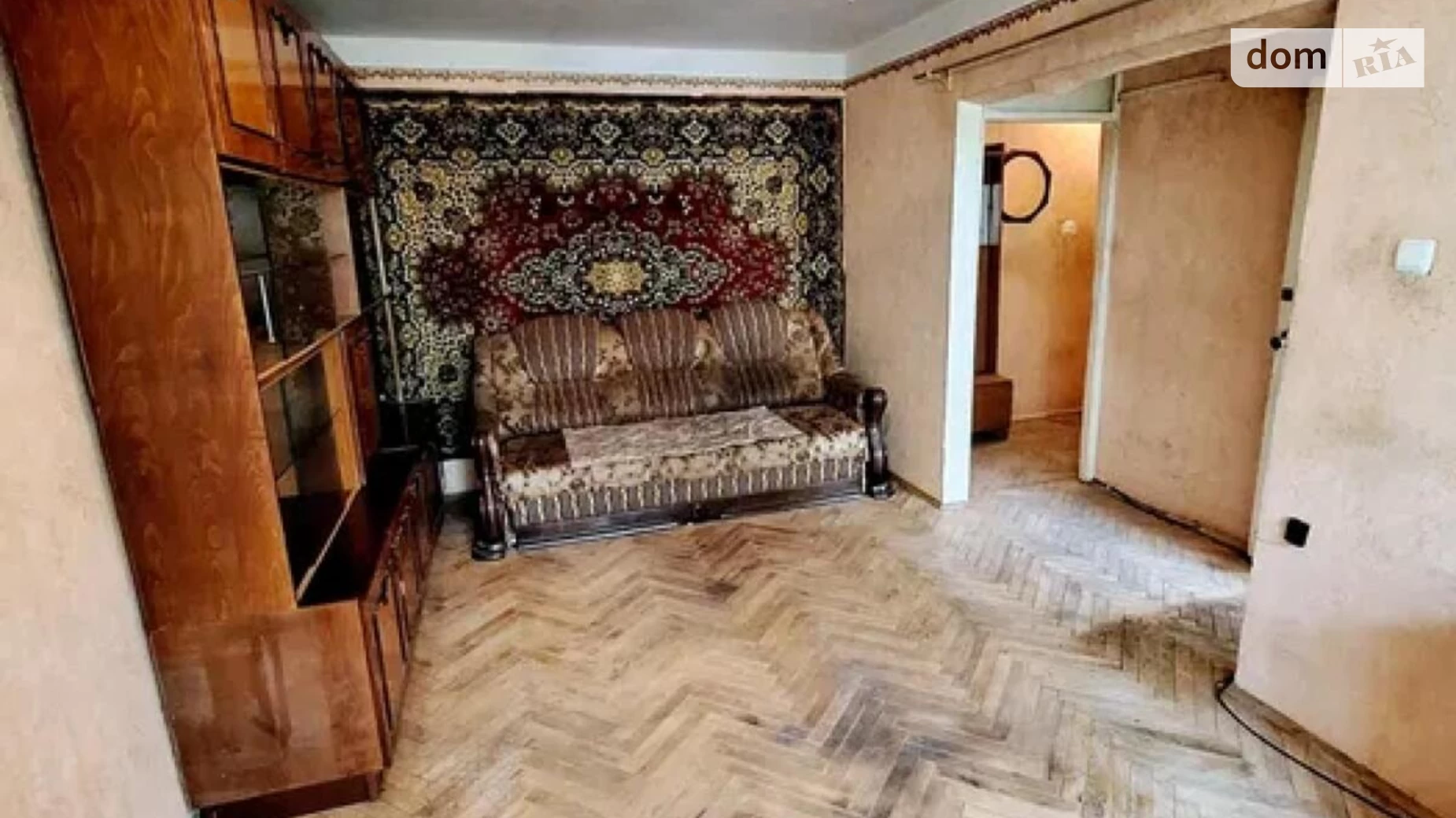 Продається 2-кімнатна квартира 45 кв. м у Львові
