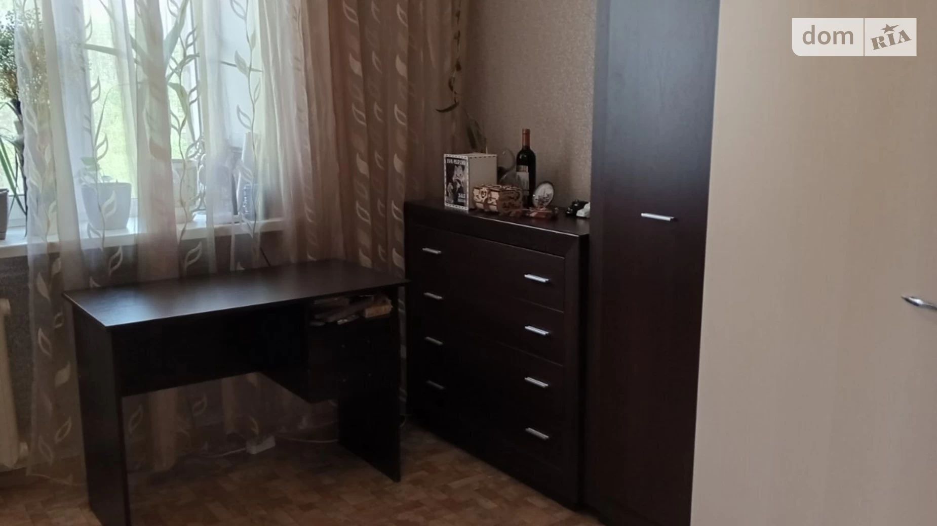 Продается 1-комнатная квартира 21 кв. м в Черноморске, ул. Парусная