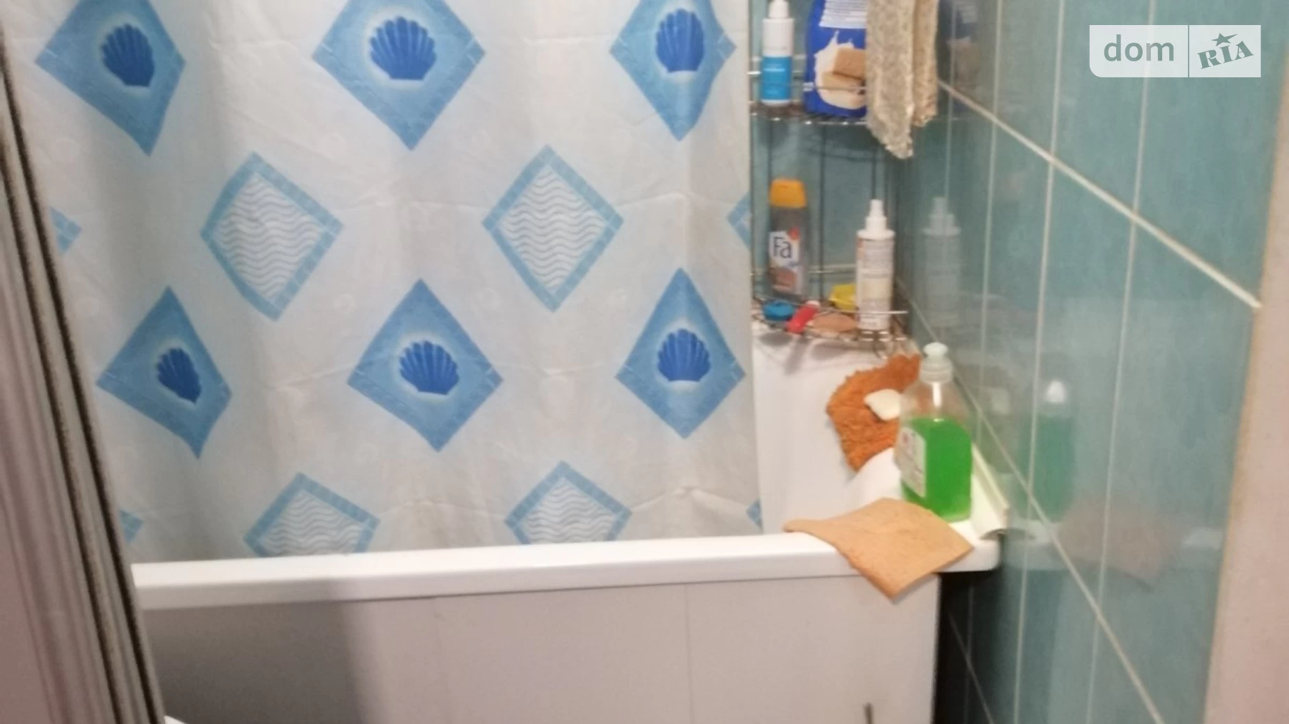 Продается часть дома 30.2 кв. м с бассейном, цена: 16000 $ - фото 2