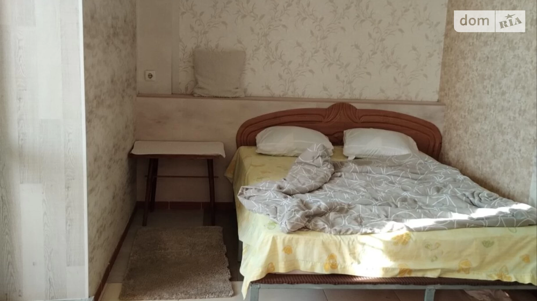 вул. Паркова, 26 Іллічівськ Чорноморськ - фото 4