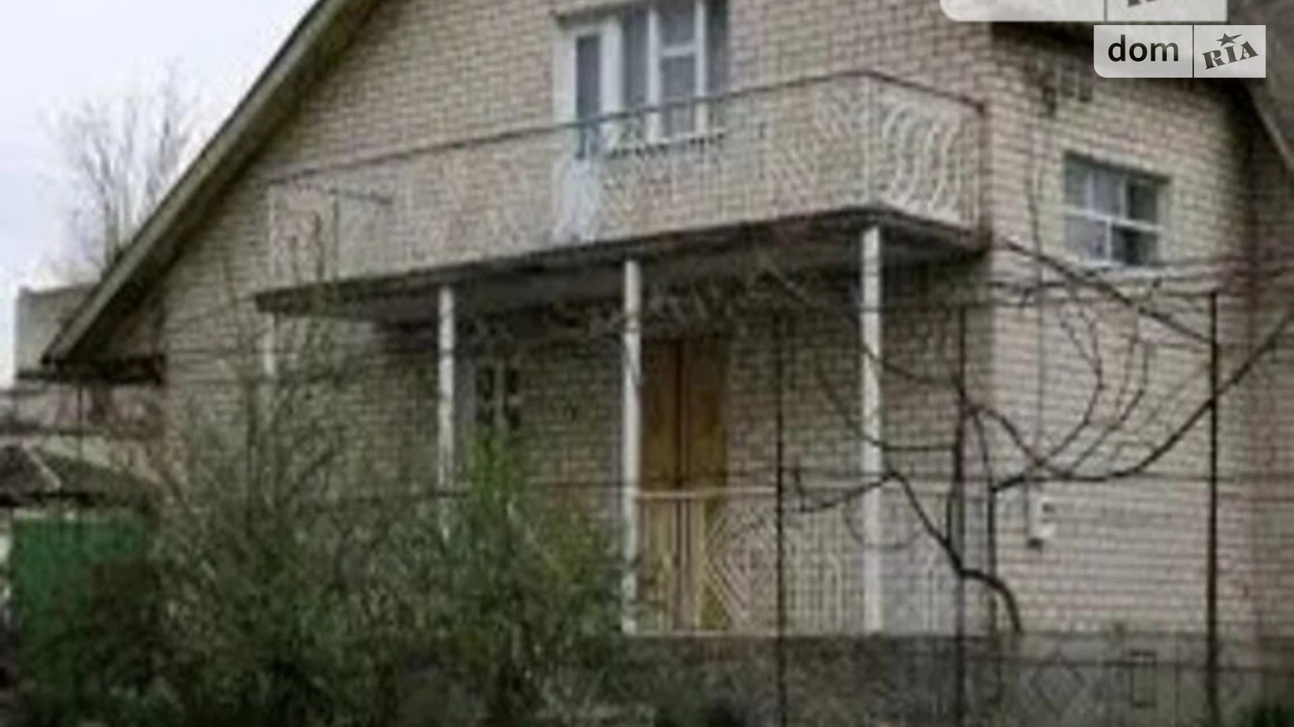 Продается дом на 2 этажа 134.5 кв. м с мебелью, Сонячна