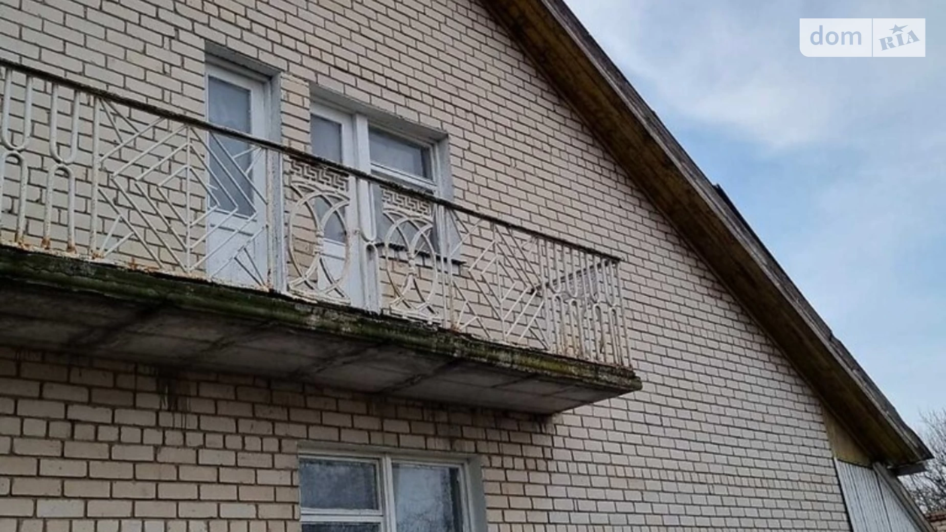 Продается дом на 2 этажа 134.5 кв. м с гаражом, Сонячна