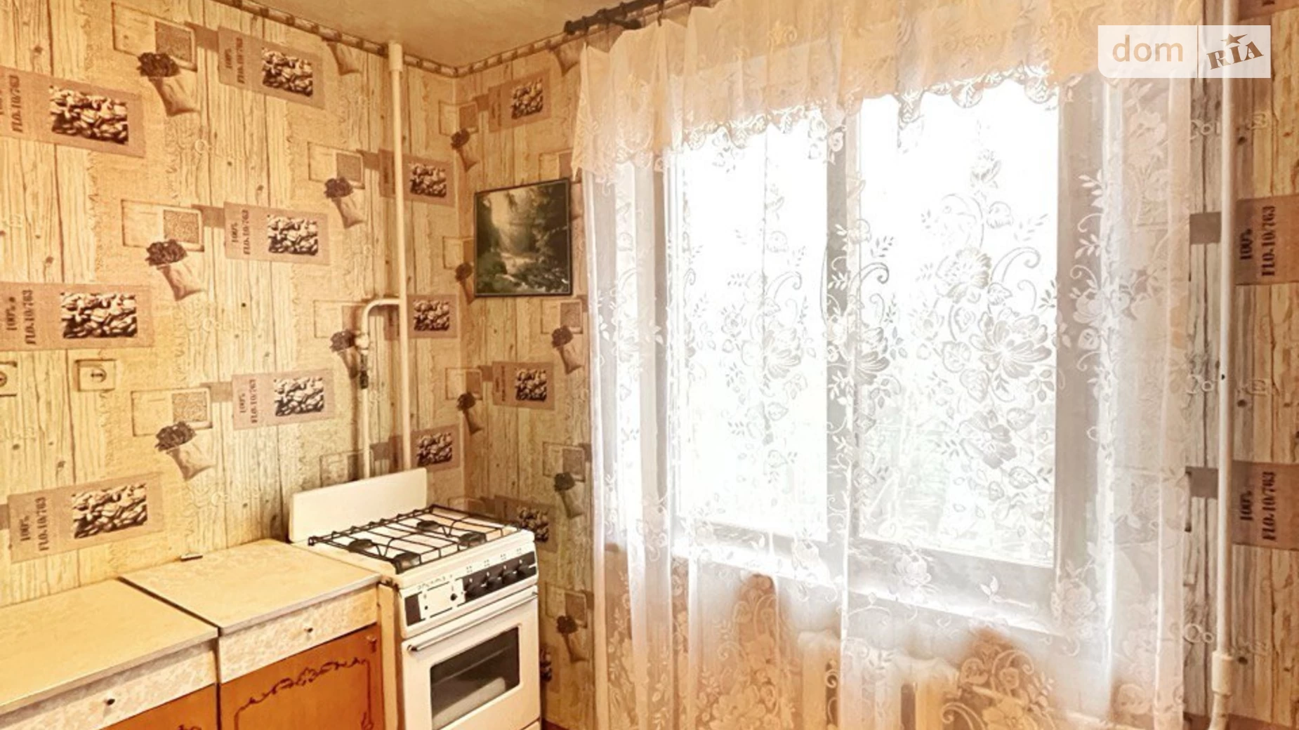 Продается 2-комнатная квартира 52 кв. м в Черкассах, ул. Гоголя, 290 - фото 3