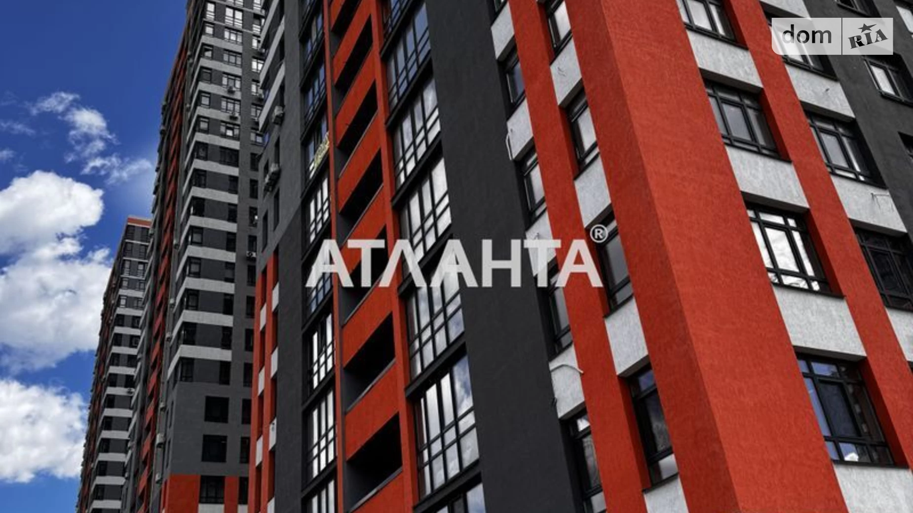 Продается 1-комнатная квартира 42 кв. м в Киеве, ул. Николая Гулака, 42 - фото 4