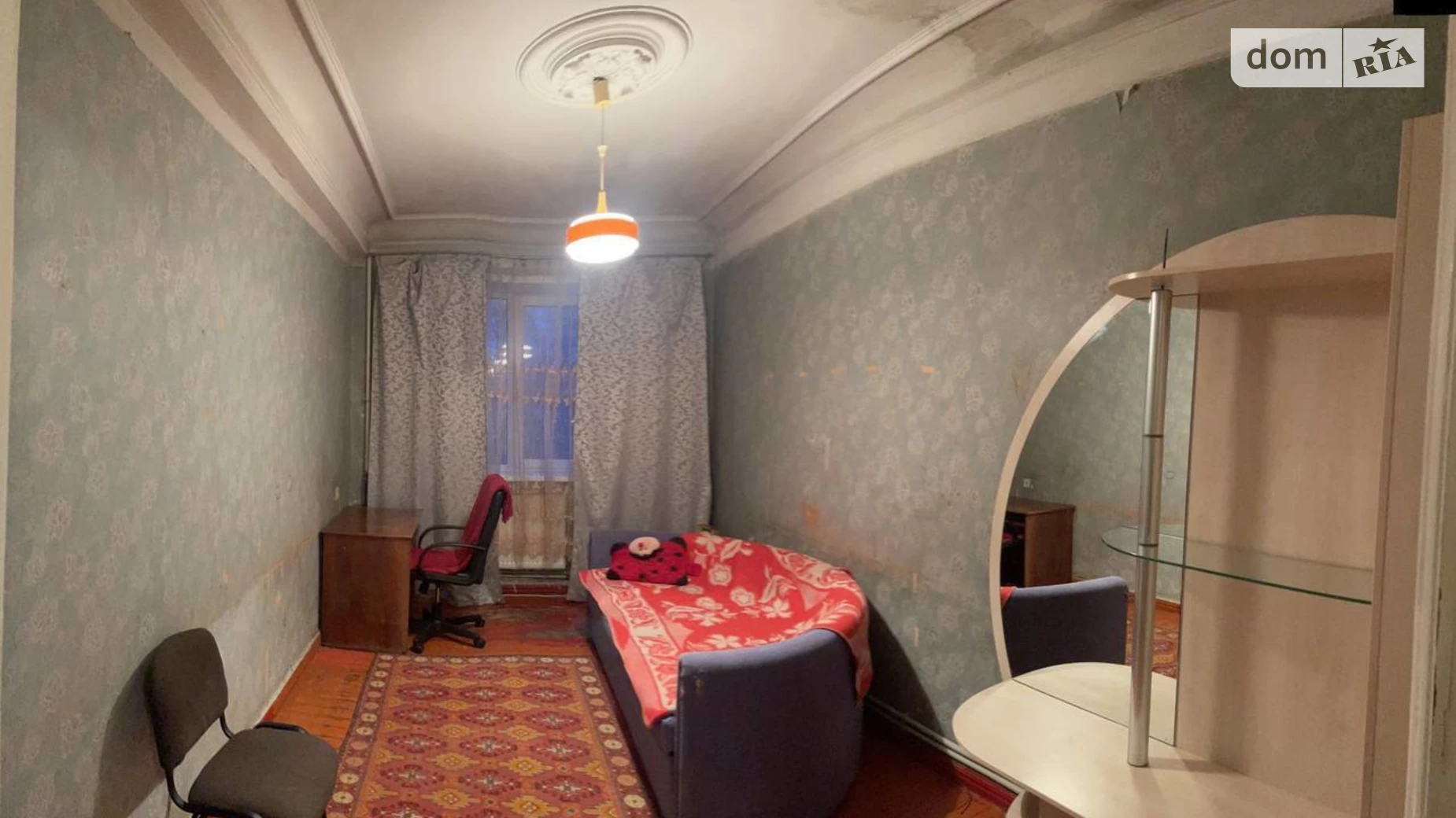 Продается 3-комнатная квартира 80 кв. м в Днепре, просп. Яворницкого Дмитрия