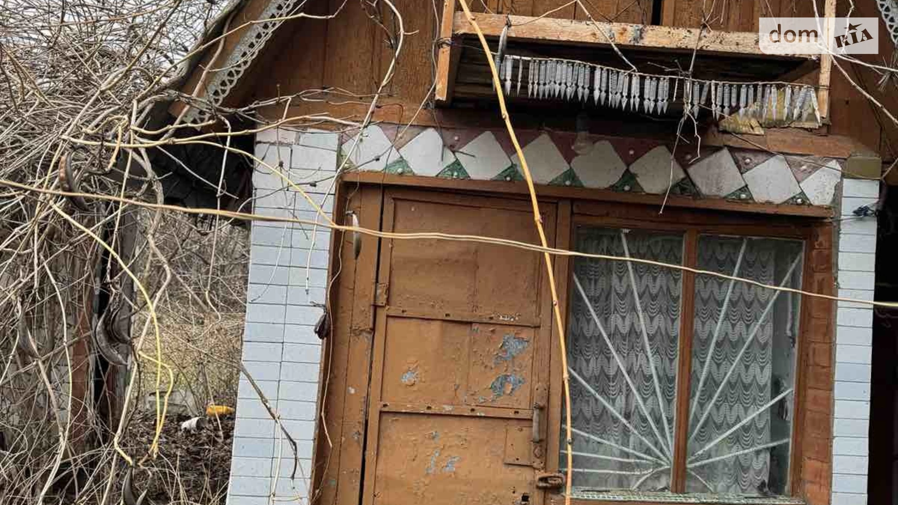 Продається одноповерховий будинок 60 кв. м з садом, цена: 32500 $ - фото 2