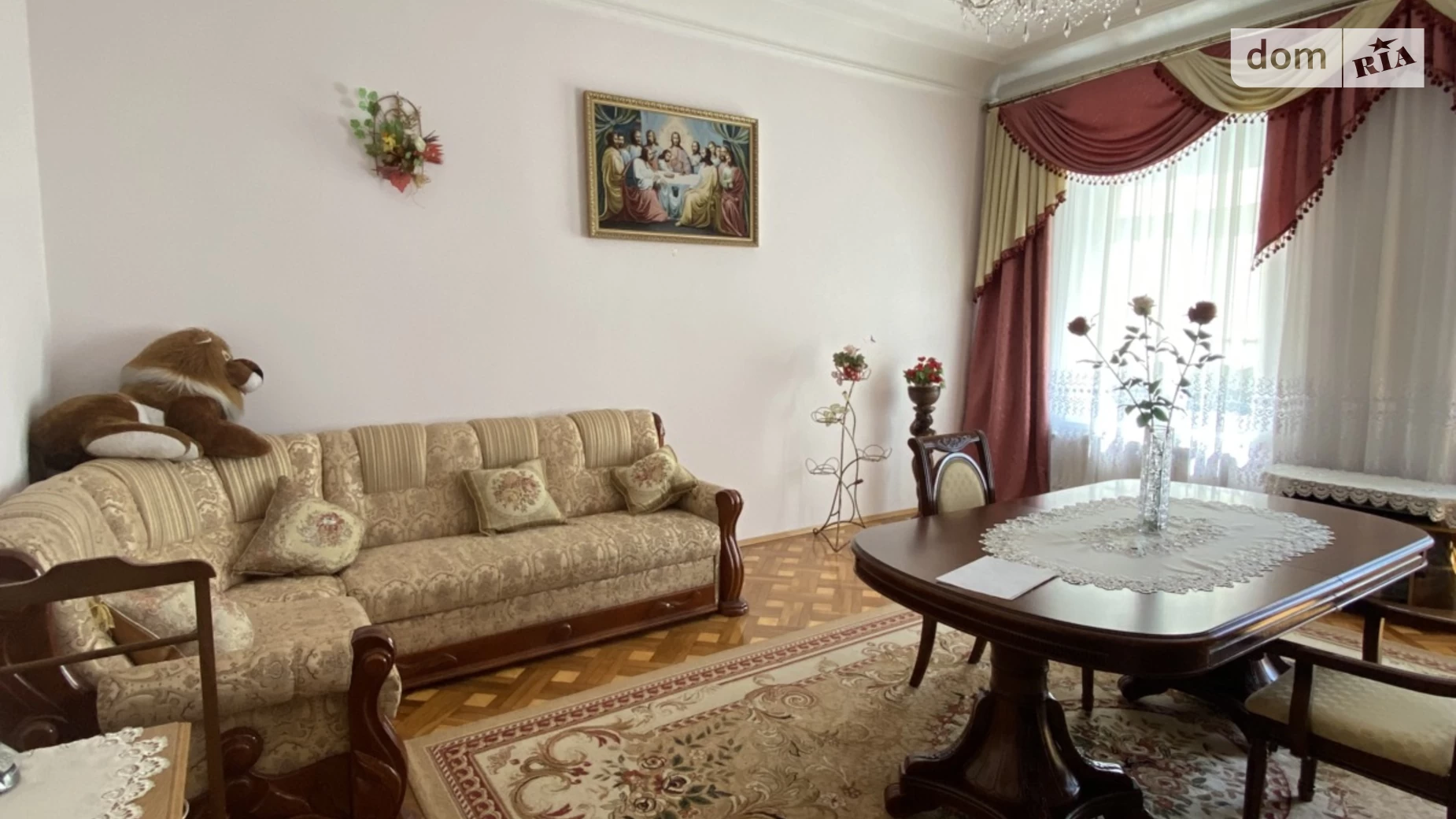 Продается 4-комнатная квартира 141 кв. м в Львове, ул. Ивана Вакарчука(Рылеева), 12 - фото 2