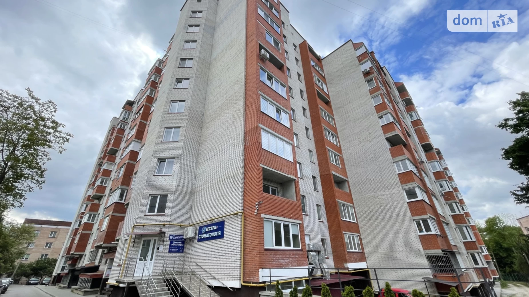 4-комнатная квартира 123.3 кв. м в Тернополе, ул. Галицкая