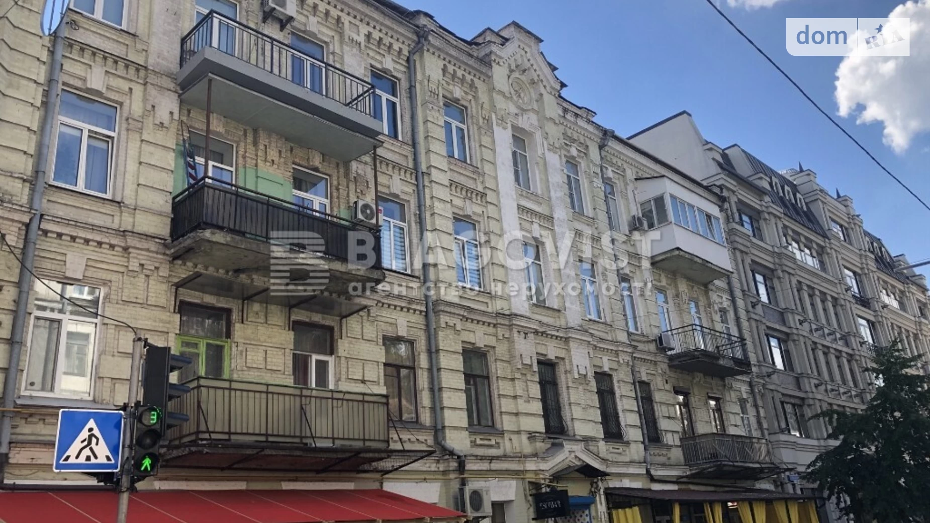 Продается 2-комнатная квартира 59 кв. м в Киеве, ул. Ярославов Вал, 21А-20